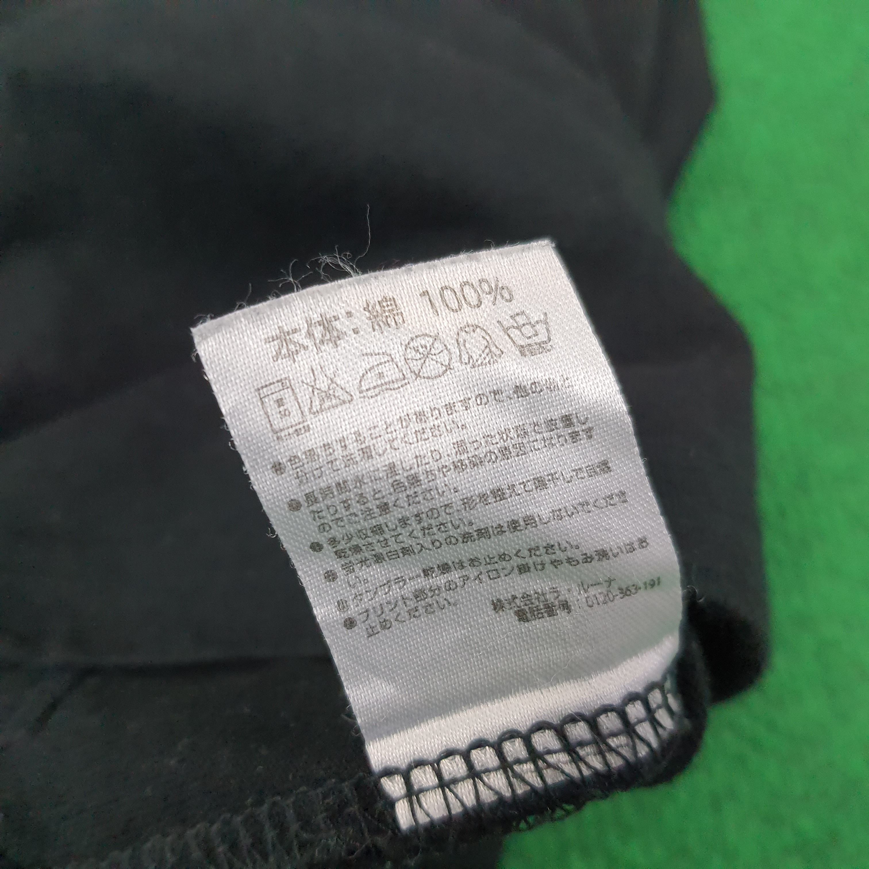Number (N)ine Vintage Marlboro x Number Nine Japan Brand Tshirt C249N55 Size US M / EU 48-50 / 2 - 6 Thumbnail