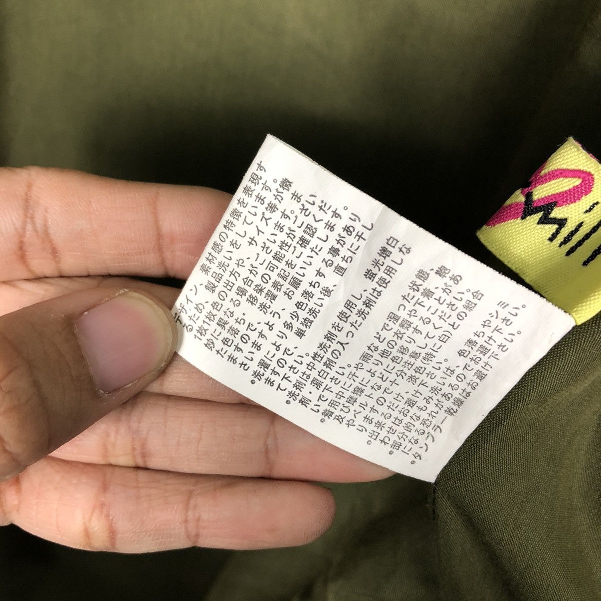 Japanese Brand 📌Patch Work Multi Color Chore Worker Jacket Mili&Mili Size US M / EU 48-50 / 2 - 21 Thumbnail