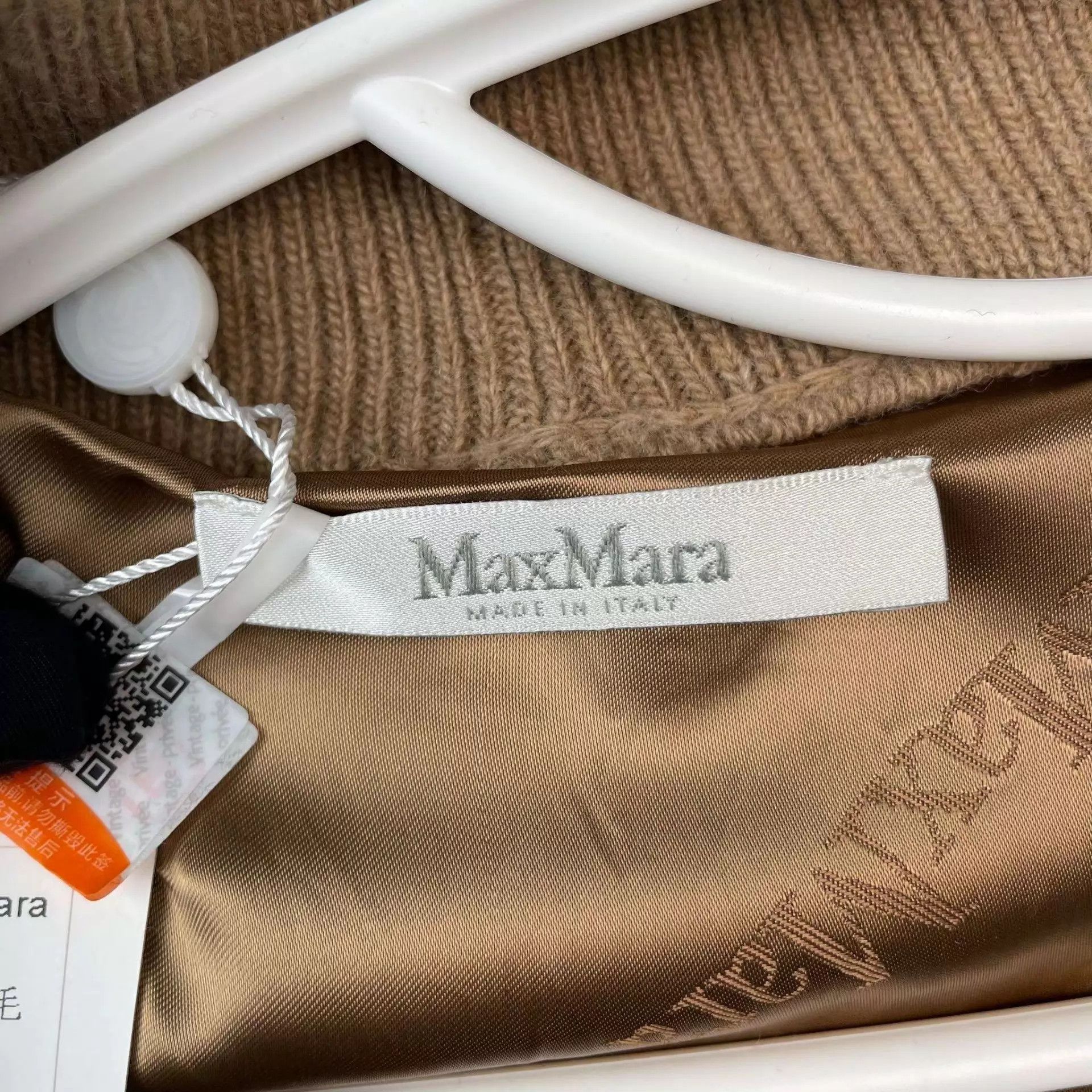 Max Mara MaxMara Camel Wool Coat L 98 New Size L / US 10 / IT 46 - 3 Thumbnail