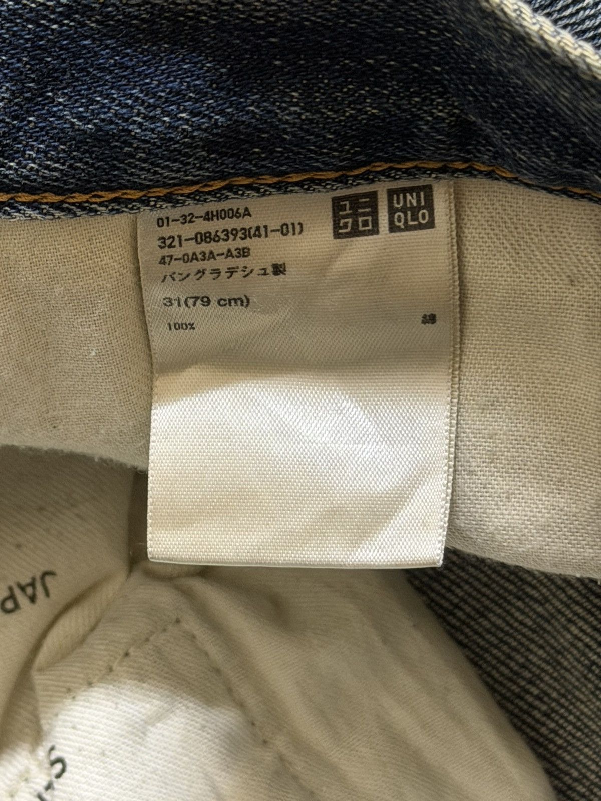 Uniqlo Vintage Japan Uniqlo Mud Wash Clawmark Whisker Straight Leg Size US 32 / EU 48 - 9 Thumbnail