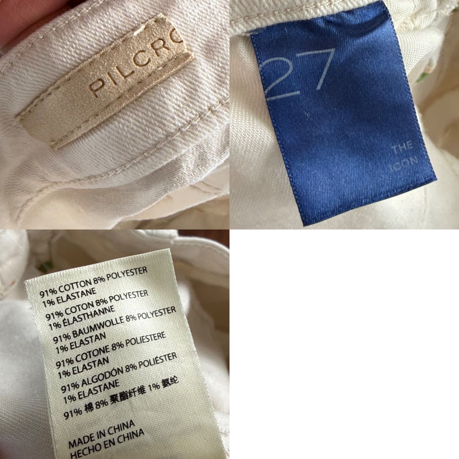 Vintage Pilcro Jeans Women 27 White Bootcut High Rise Stretch Denim 26x30 Regular Inseam 30 in Cotton Blend Pants Size 26" / US 2 / IT 38 - 9 Thumbnail
