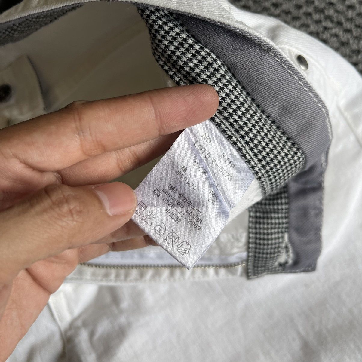 Japanese Brand × semanticdesign Semantic Design Jeans Size 34’ Size US 34 / EU 50 - 12 Thumbnail