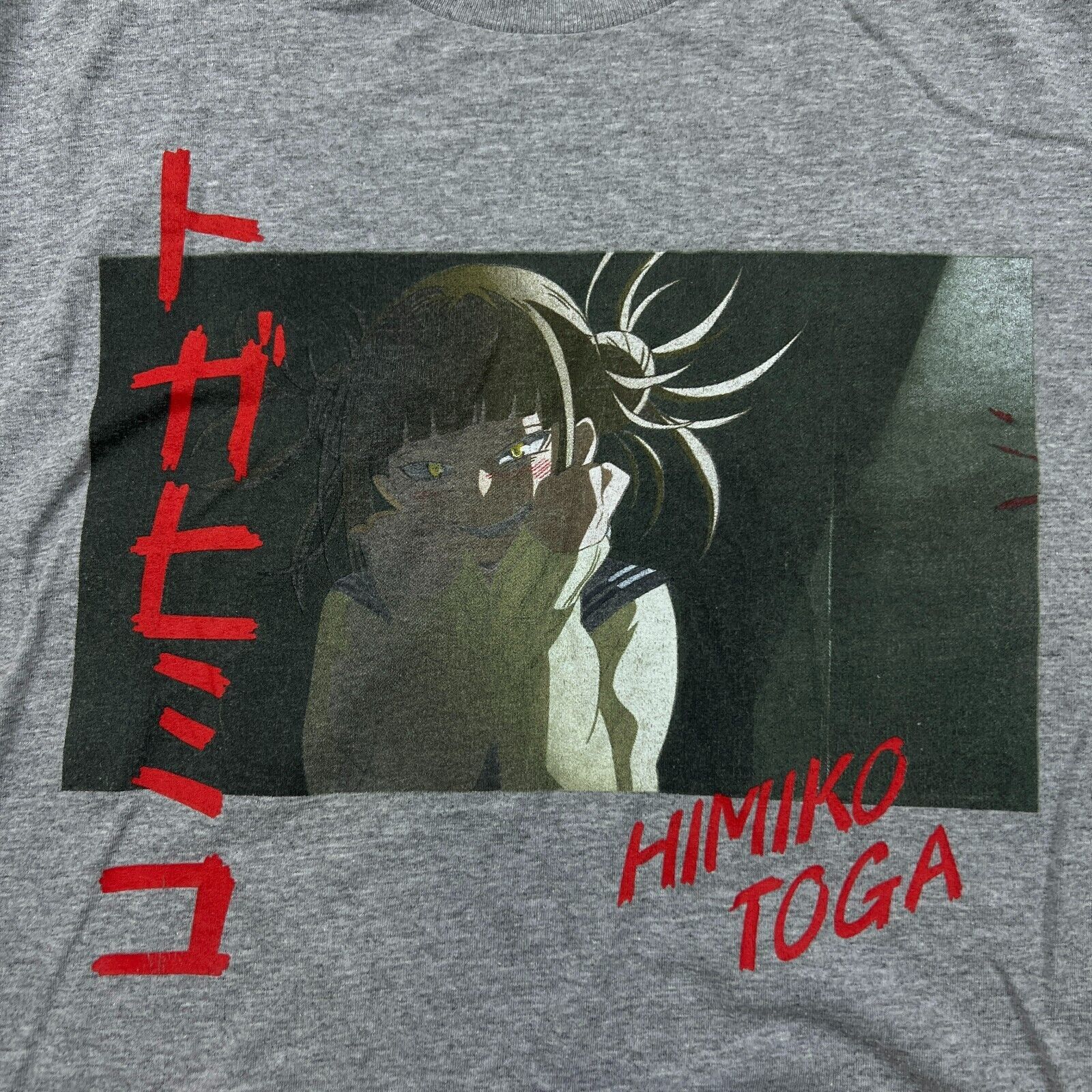 Anime × Vintage My Hero Academia T Shirt Himiko Toga Anime Short Sleeve Tee Size US XL / EU 56 / 4 - 2 Thumbnail