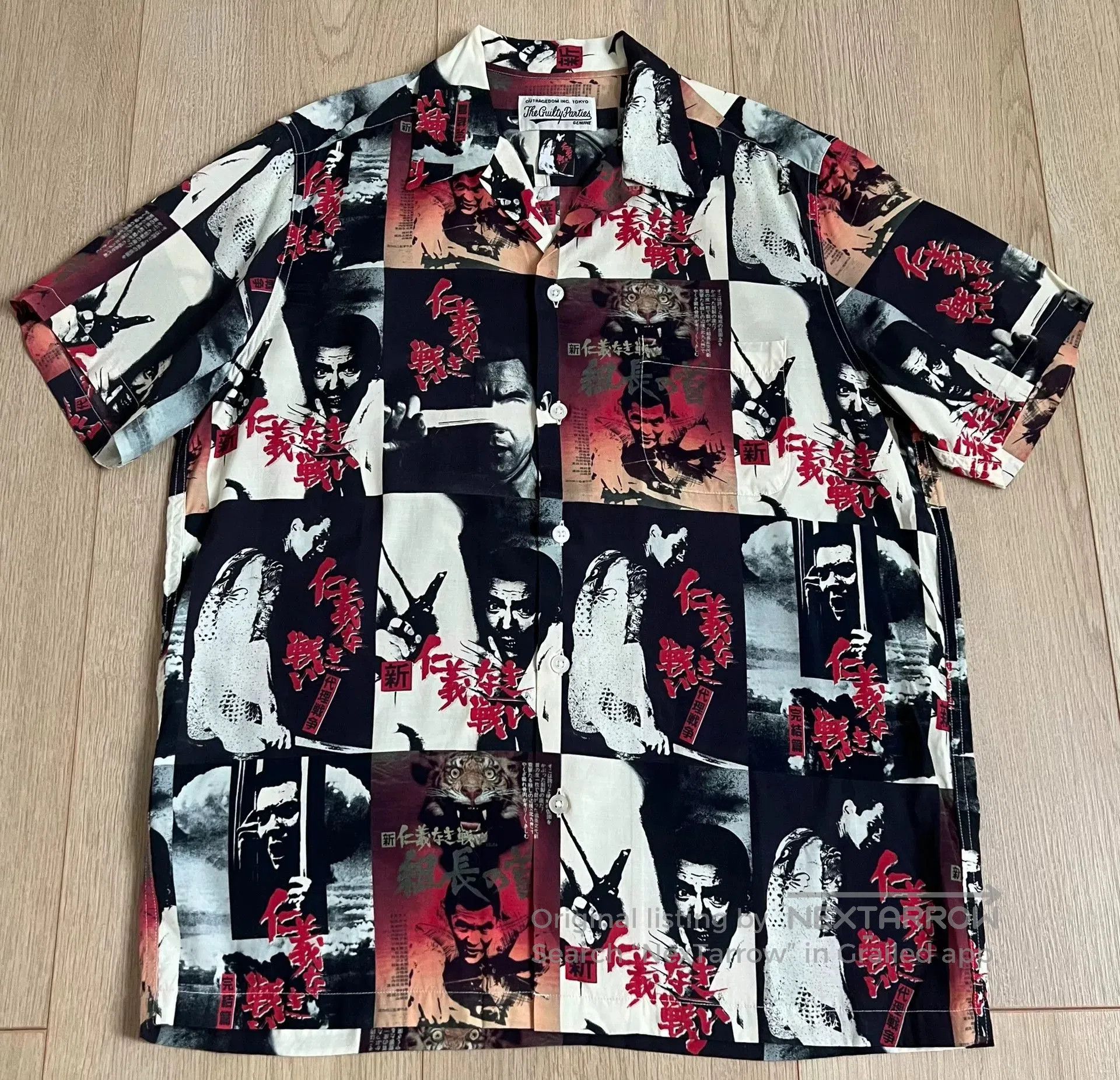 Wacko Maria WACKO MARIA 20SS Hawaiian Shirt. Size US M / EU 48-50 / 2 - 2 Thumbnail