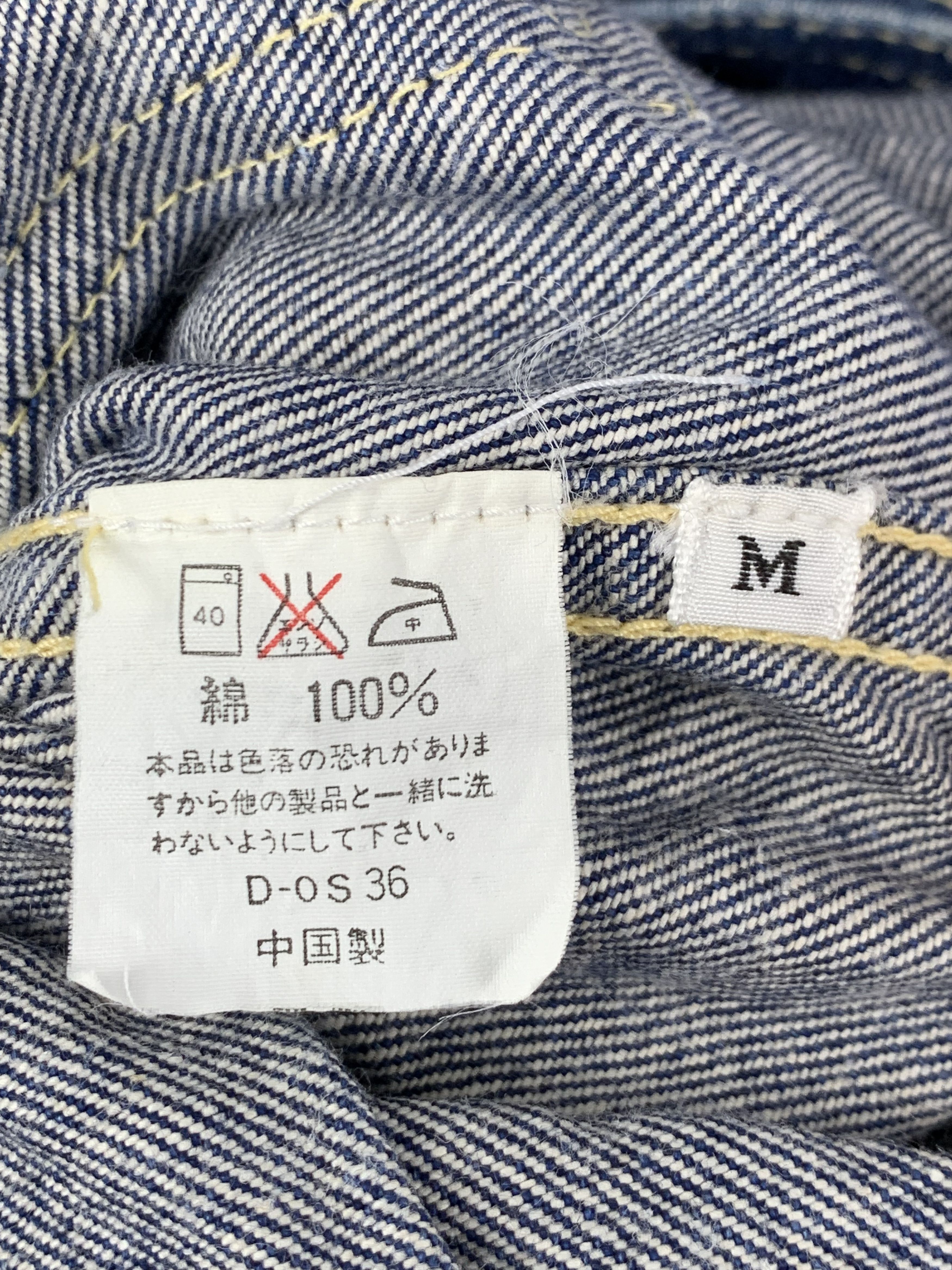 Vintage Vintage American Style Unisex Denim Jacket Size US XS / EU 42 / 0 - 12 Thumbnail
