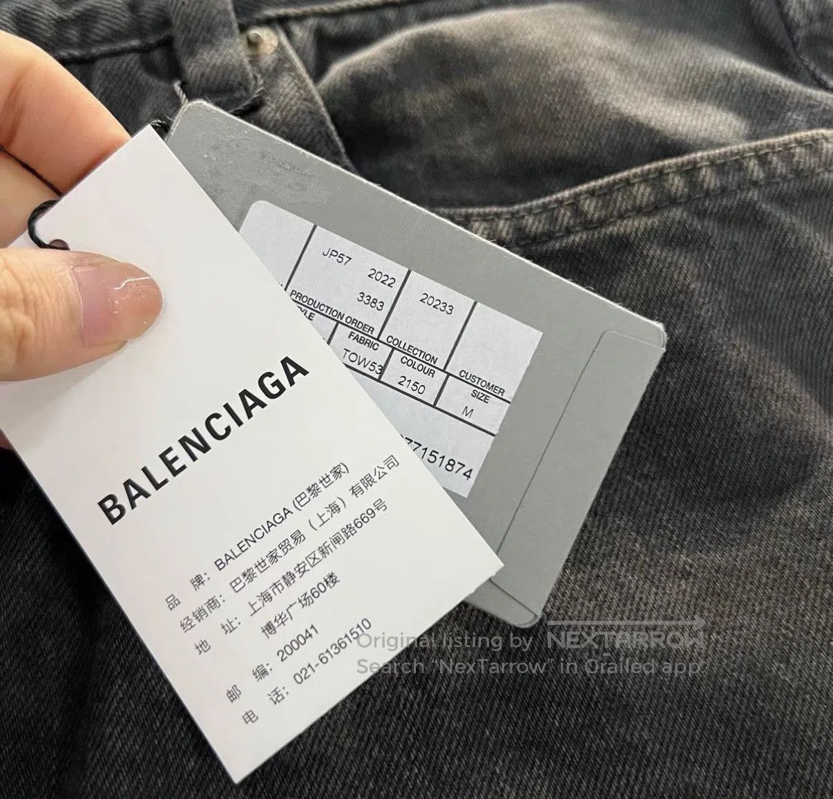 Balenciaga Gray Denim Shorts with Frayed Hem Size 34. Size US 34 / EU 50 - 4 Thumbnail
