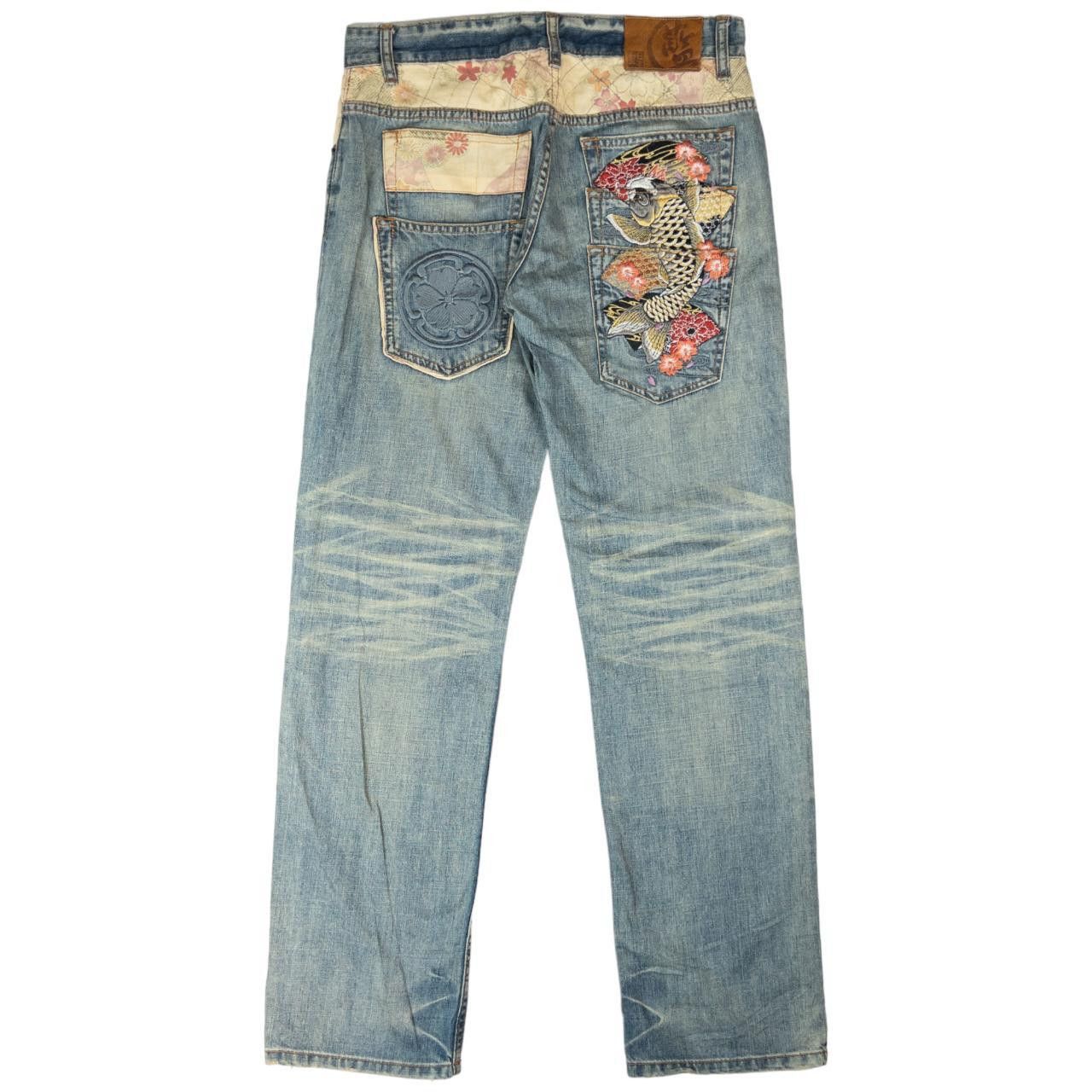 Other Vintage Koi Fish Embroidered Japanese Denim Jeans Size W32 Size 32" / US 10 / IT 46 - 2 Thumbnail