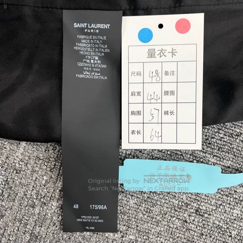 Saint Laurent Paris Saint Laurent Paris Ivory White Stripe Single Breasted Cas Size US M / EU 48-50 / 2 - 5 Thumbnail