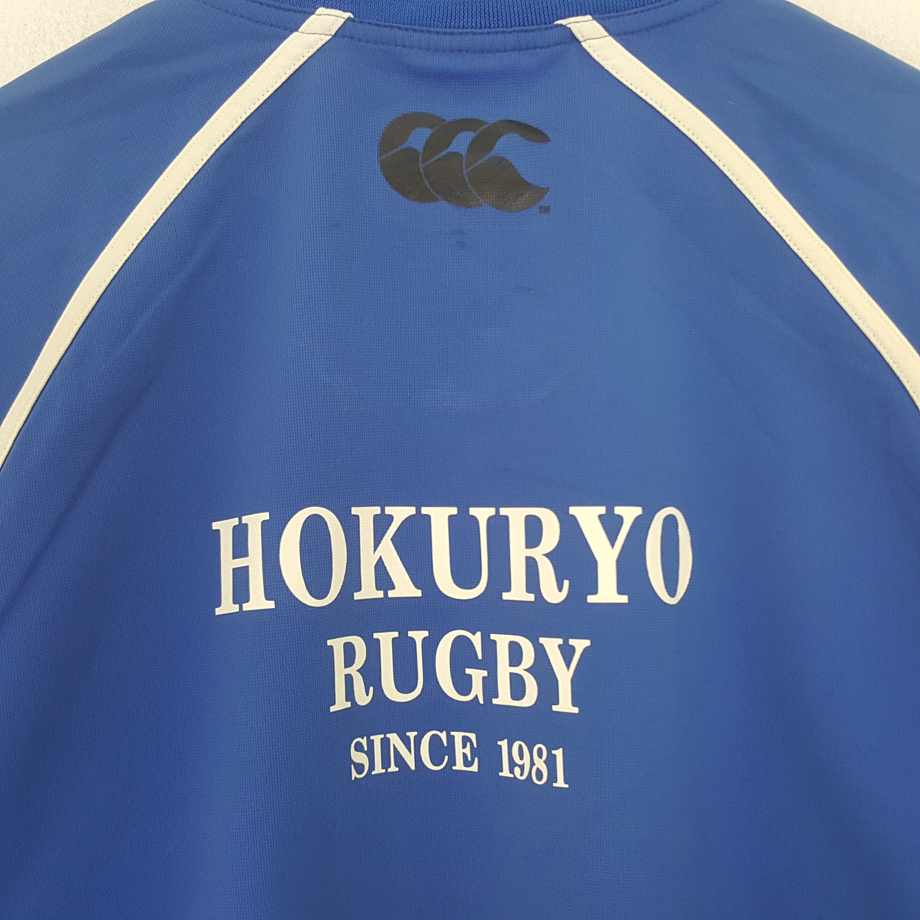 Canterbury of New Zealand × Vintage Vintage Canterbury Hokuryo Rugby Sweatshirt Size US L / EU 52-54 / 3 - 4 Thumbnail