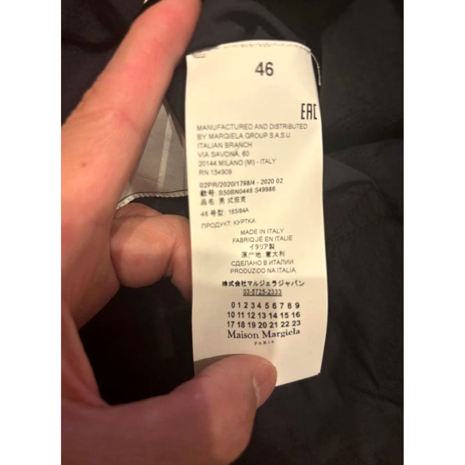 Maison Margiela MAISON MARGIELA Nylon Collarless jacket Men Navy Blue 46 S50BN0449 Size US S / EU 44-46 / 1 - 5 Thumbnail