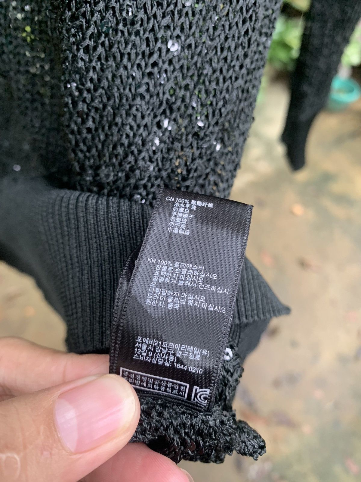 Other 💸BINDINGOFFER💸Japanese Knitted Meshtop glitter isseymiyake Size US M / EU 48-50 / 2 - 8 Thumbnail