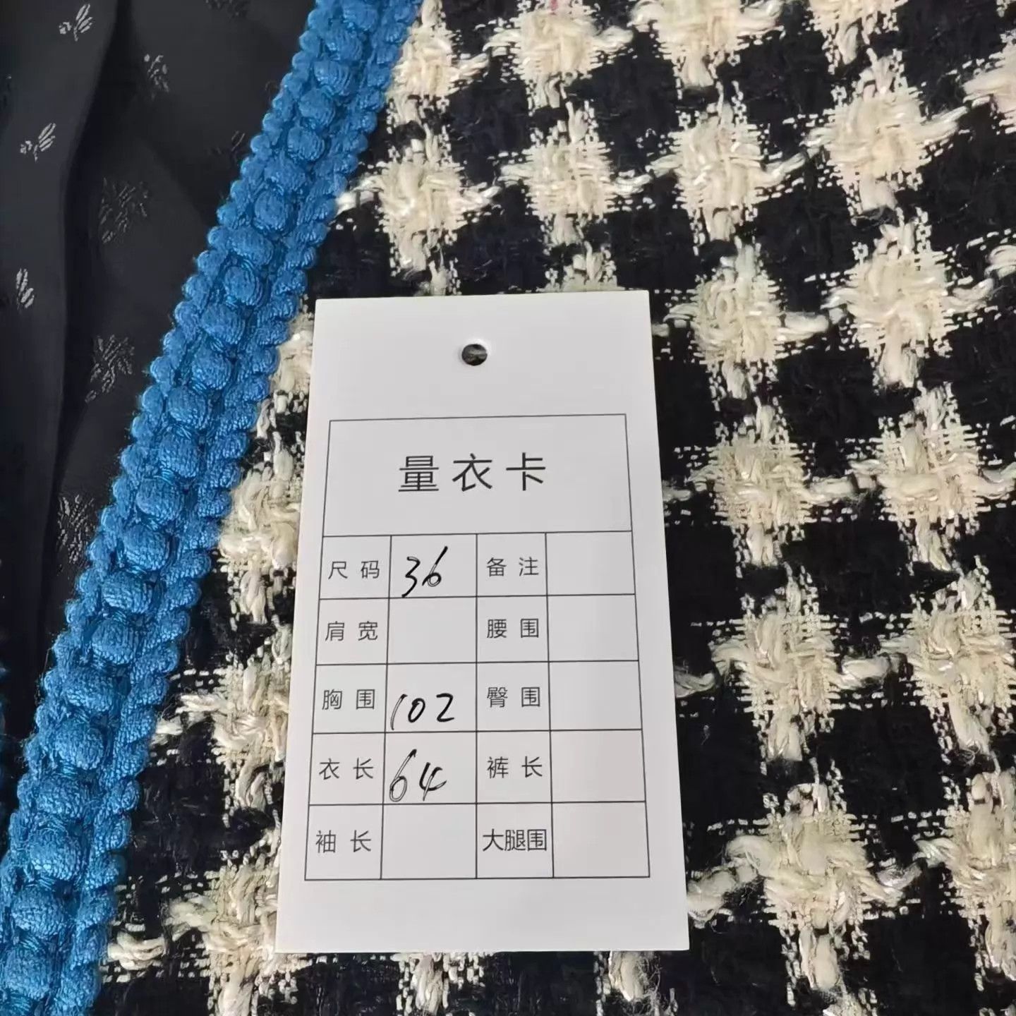 Gucci Gucci Houndstooth Jacket 36 New Size XS / US 0-2 / IT 36-38 - 4 Thumbnail