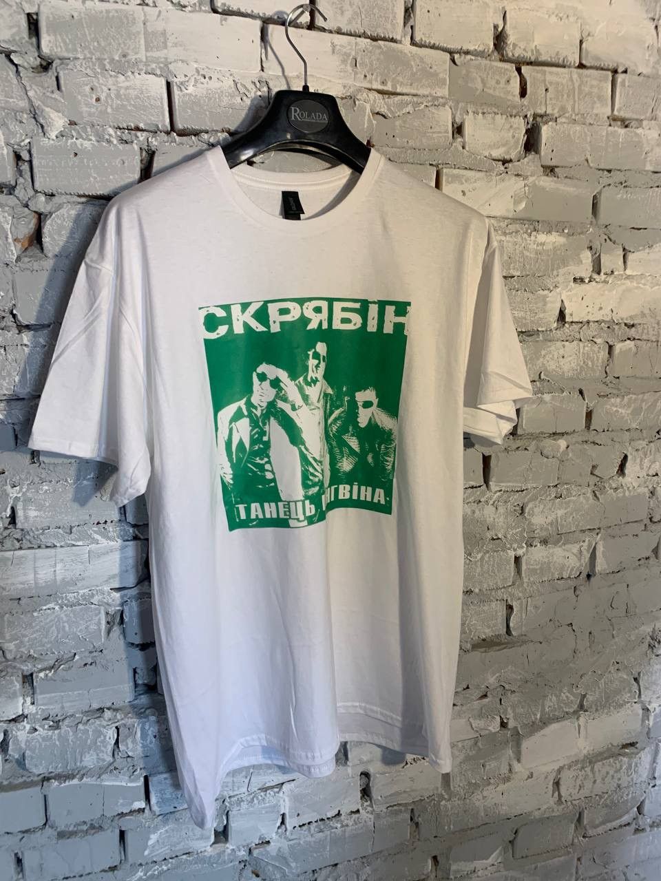 Band Tees T-shirt "Penguin Dance" Tanets Pingvina Skryabin Size US L / EU 52-54 / 3 - 1 Thumbnail