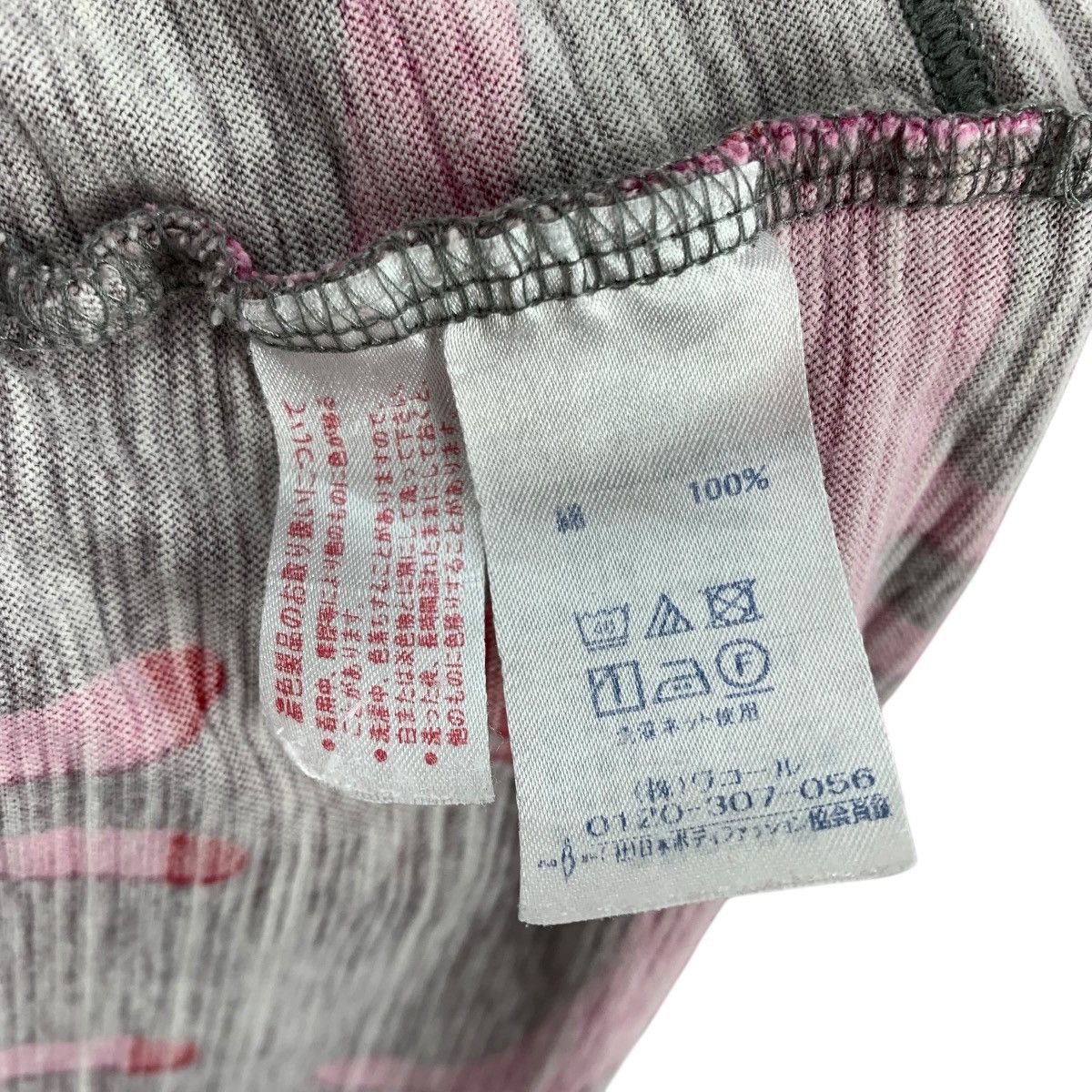 Japanese Brand ATSUKO MATANO Cats Overprint Japanese Brand Oversize Tshirt Size US L / EU 52-54 / 3 - 6 Thumbnail