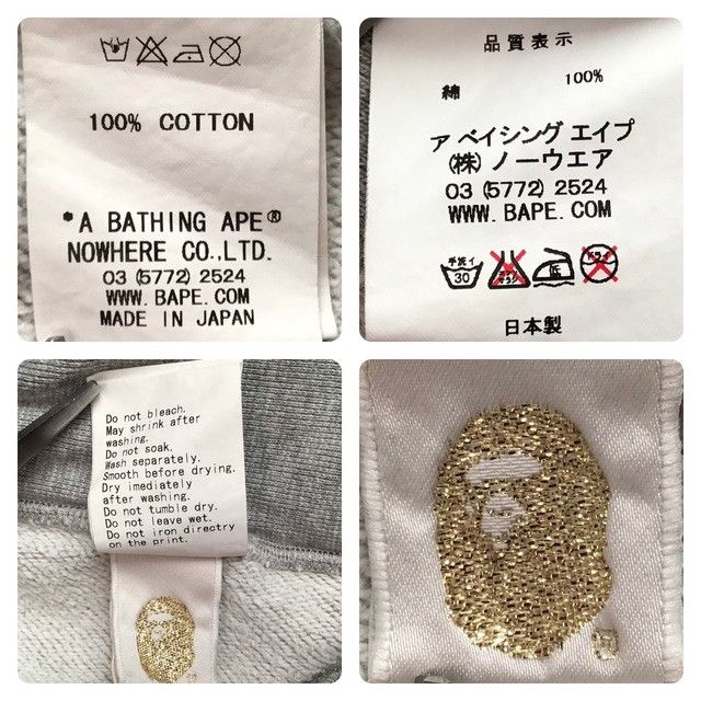 Bape BAPE Milo full zip hoodie a bathing ape NIGO Size US M / EU 48-50 / 2 - 10 Thumbnail
