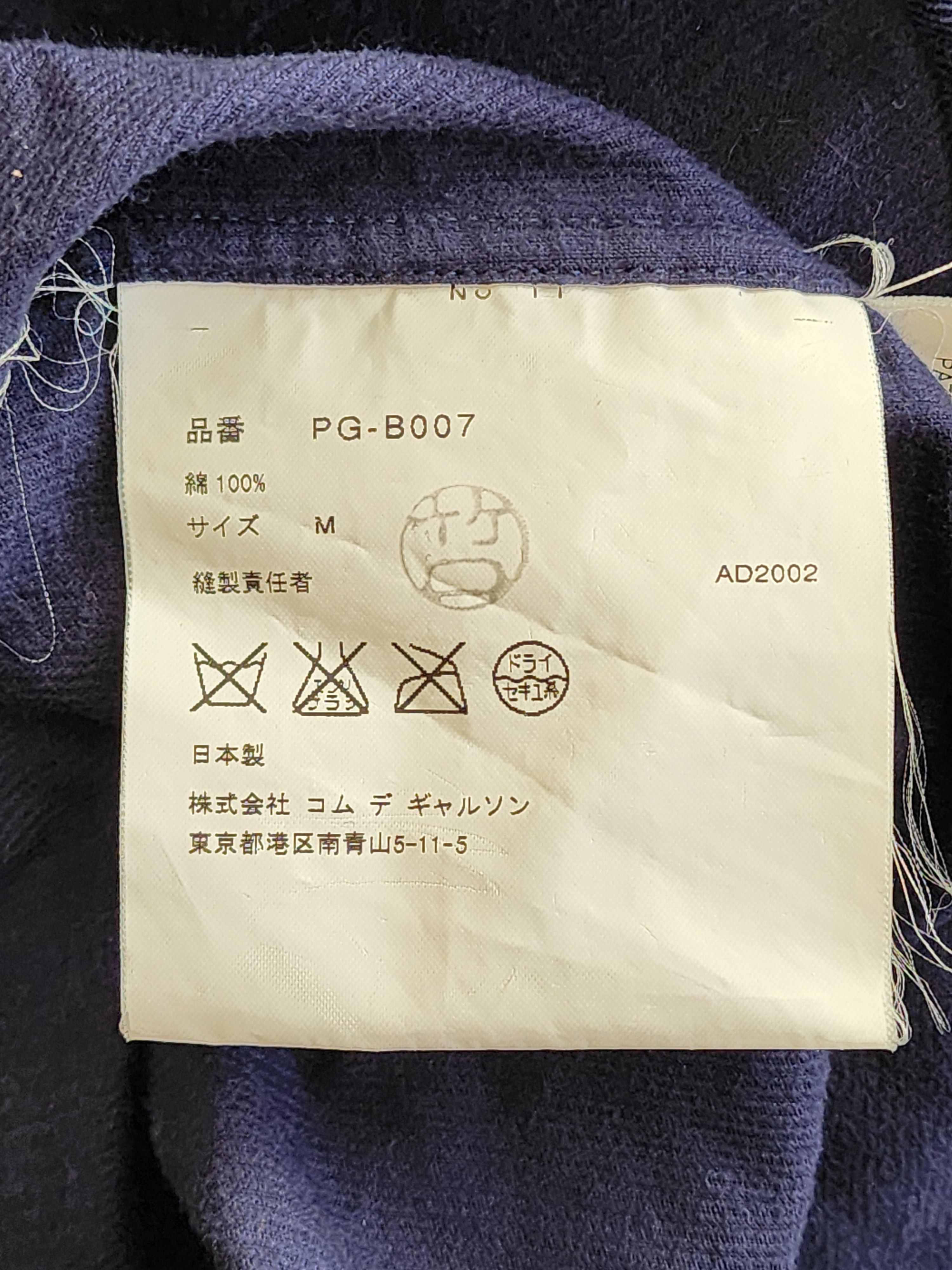 Comme des Garcons Homme Plus Corduroy Button Down Shirt Size US M / EU 48-50 / 2 - 5 Thumbnail