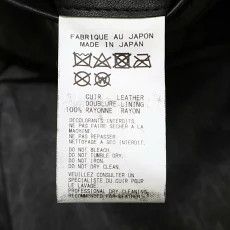 Yohji Yamamoto yohji yamamoto pour homme GARMENT-WASH JK Size US L / EU 52-54 / 3 - 7 Thumbnail