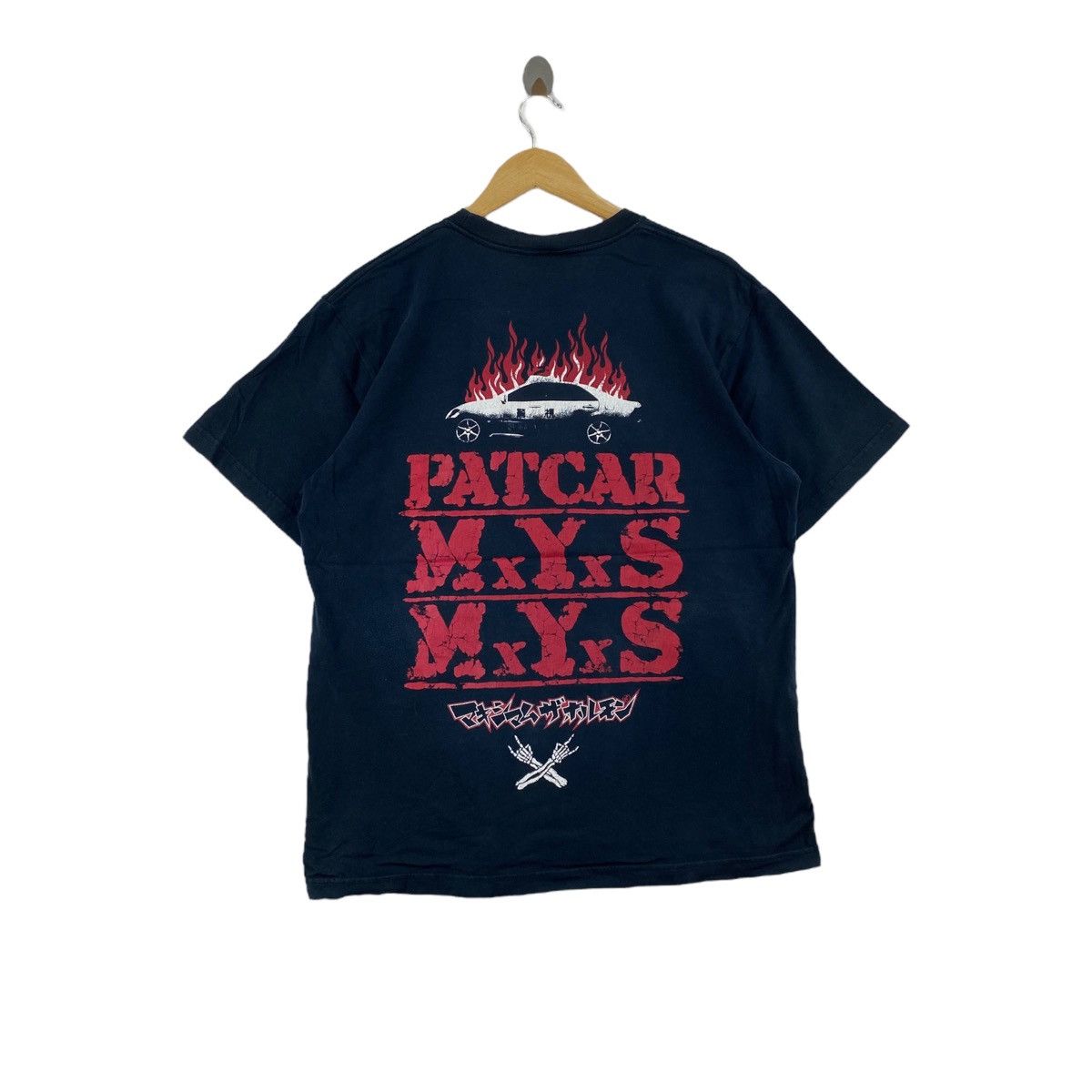 Other PATCAR M.Y.S Print Rolling Cradle Maximum The Hormone Size US L / EU 52-54 / 3 - 1 Thumbnail