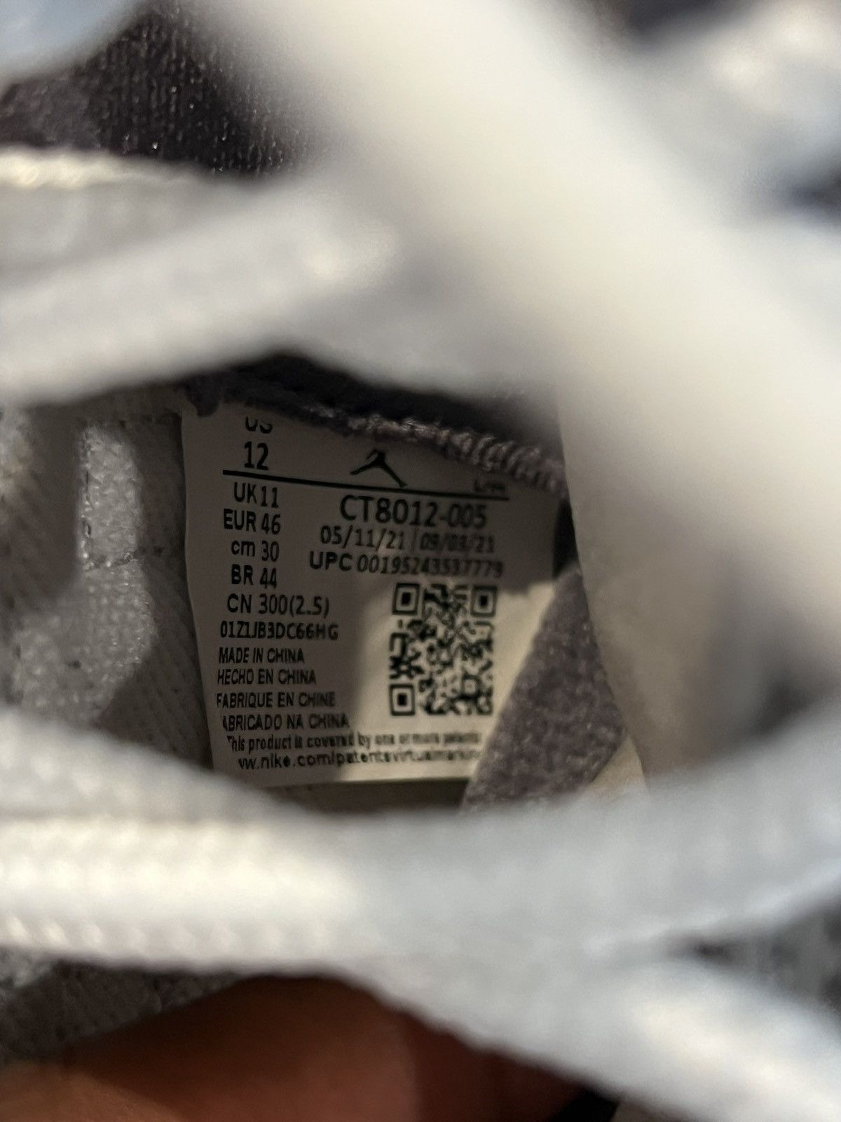 Jordan Brand Jordan 11 Retro Cool Grey (2021) Size US 12 / EU 45 - 6 Thumbnail