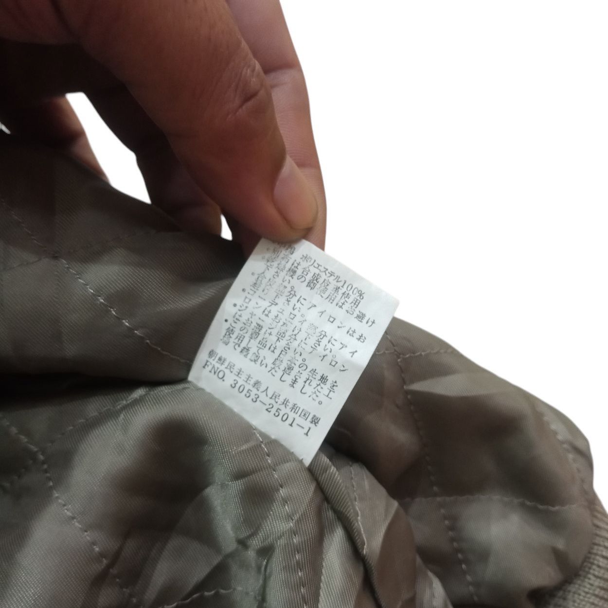 Gianni Valentino × Valentino 🔥Vintage Gianni Valentino Italy jacket Size US M / EU 48-50 / 2 - 13 Thumbnail