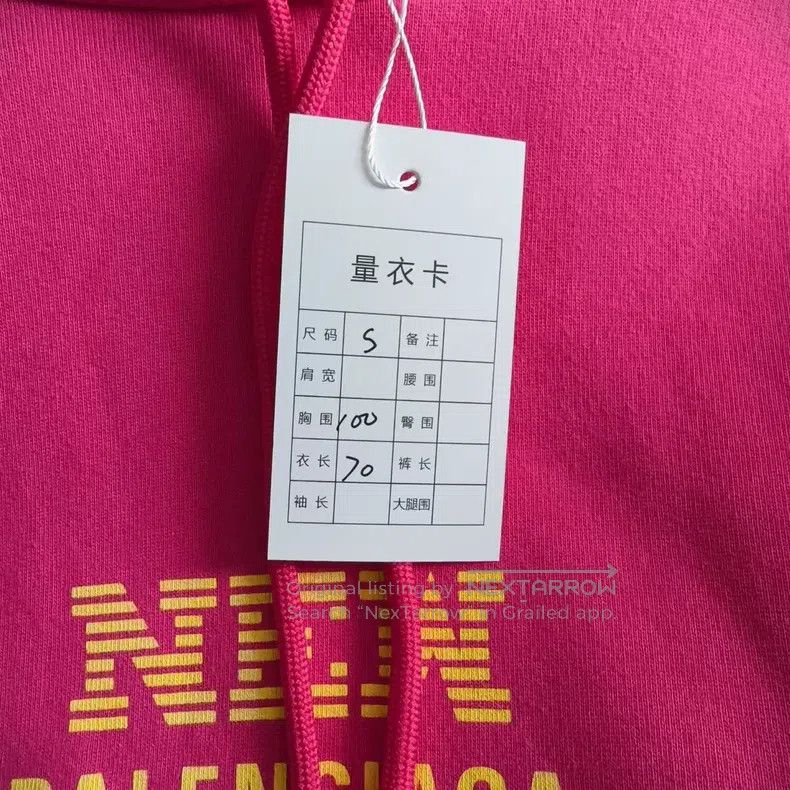 Balenciaga Balenciaga Pink Chest Logo Hooded Sweatshirt Size US L / EU 52-54 / 3 - 5 Thumbnail