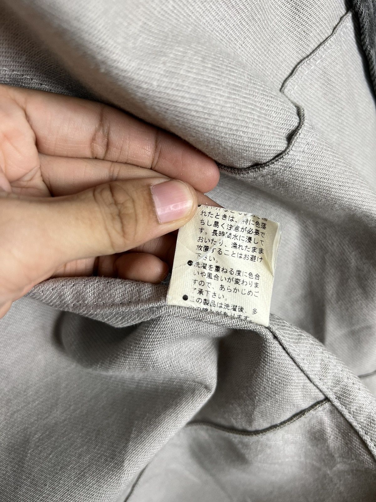 Issey Miyake × Japanese Brand 🔥 THE DIFFERENCE RUPERT CHORE JACKET Size US L / EU 52-54 / 3 - 15 Thumbnail