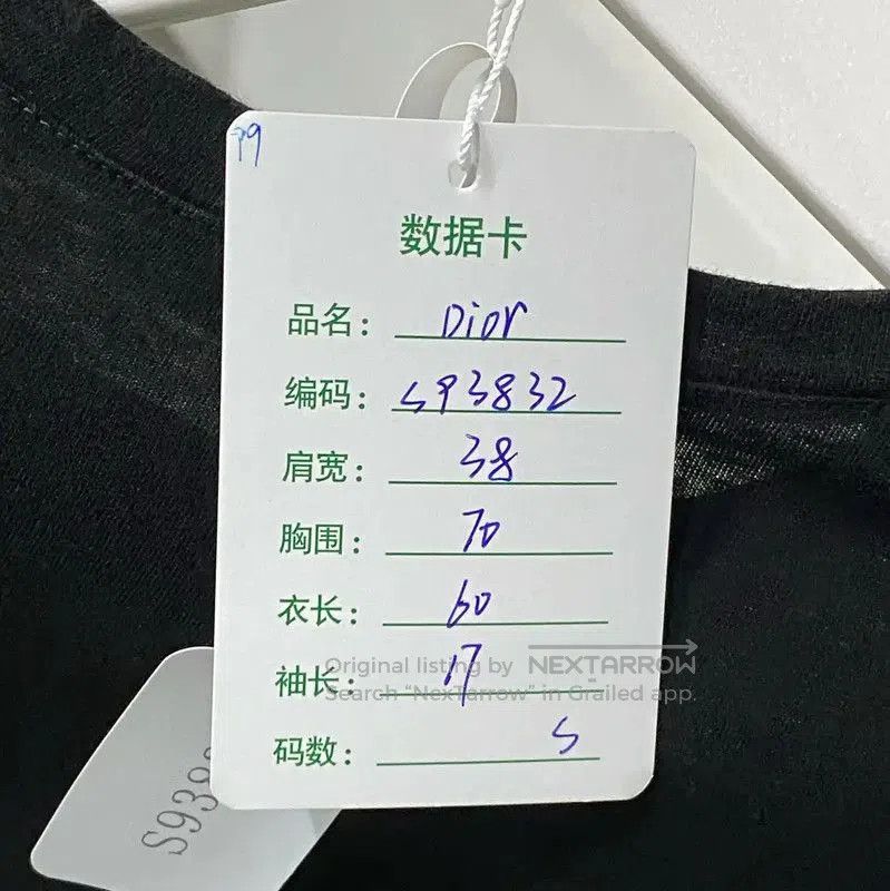 Dior Dior Black Cotton Summer T. Size S / US 4 / IT 40 - 7 Thumbnail