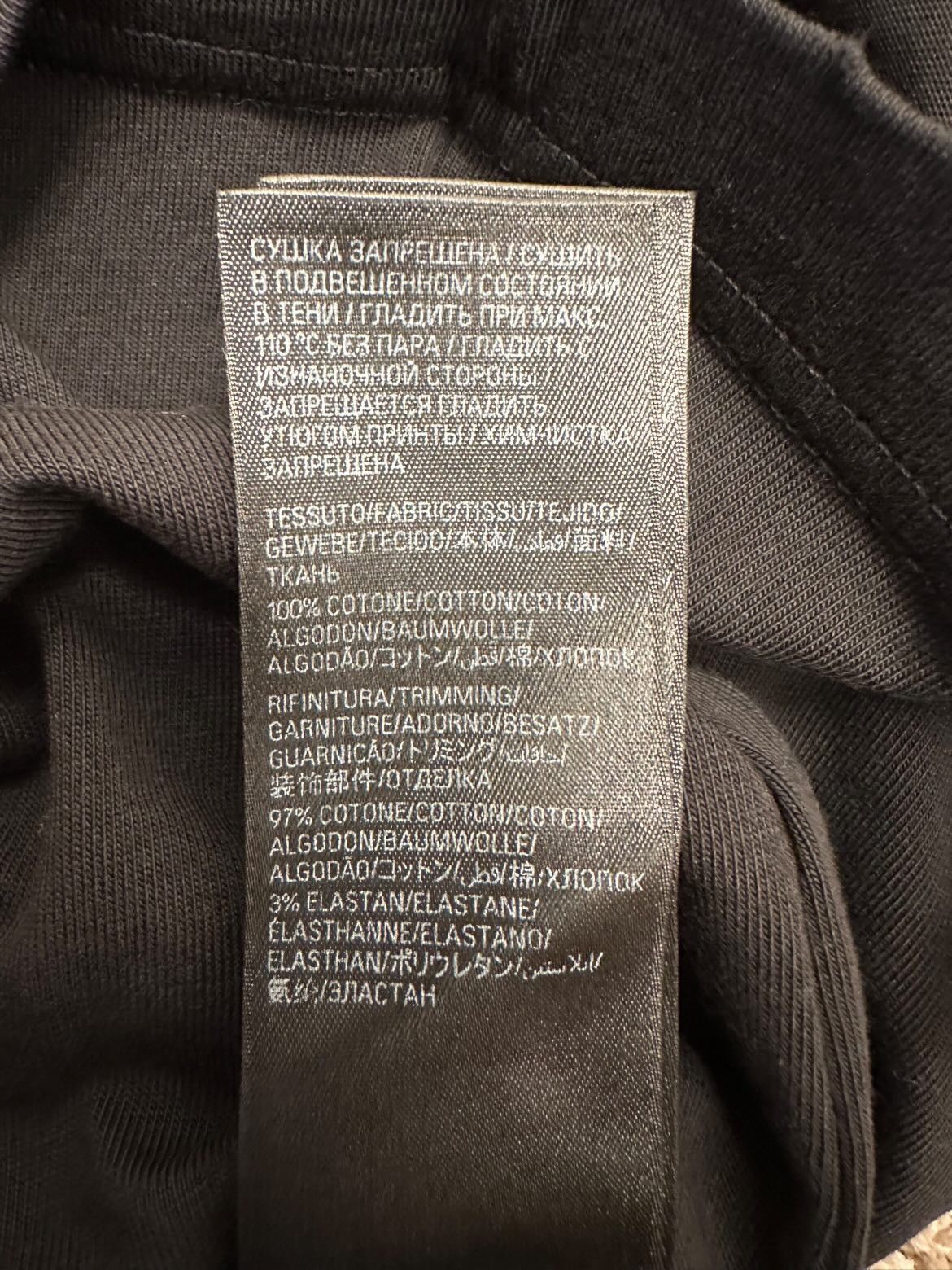 Balenciaga Balenciaga Antwerpen t-shirts Size US L / EU 52-54 / 3 - 8 Thumbnail