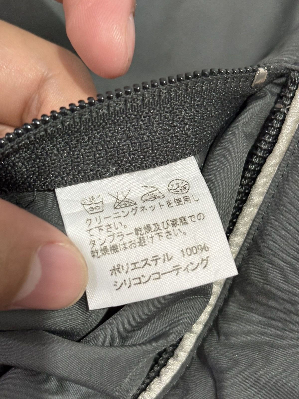 Issey Miyake ISSEY MIYAKE MEN LIGHT ZIPPER JACKET Size US L / EU 52-54 / 3 - 12 Thumbnail