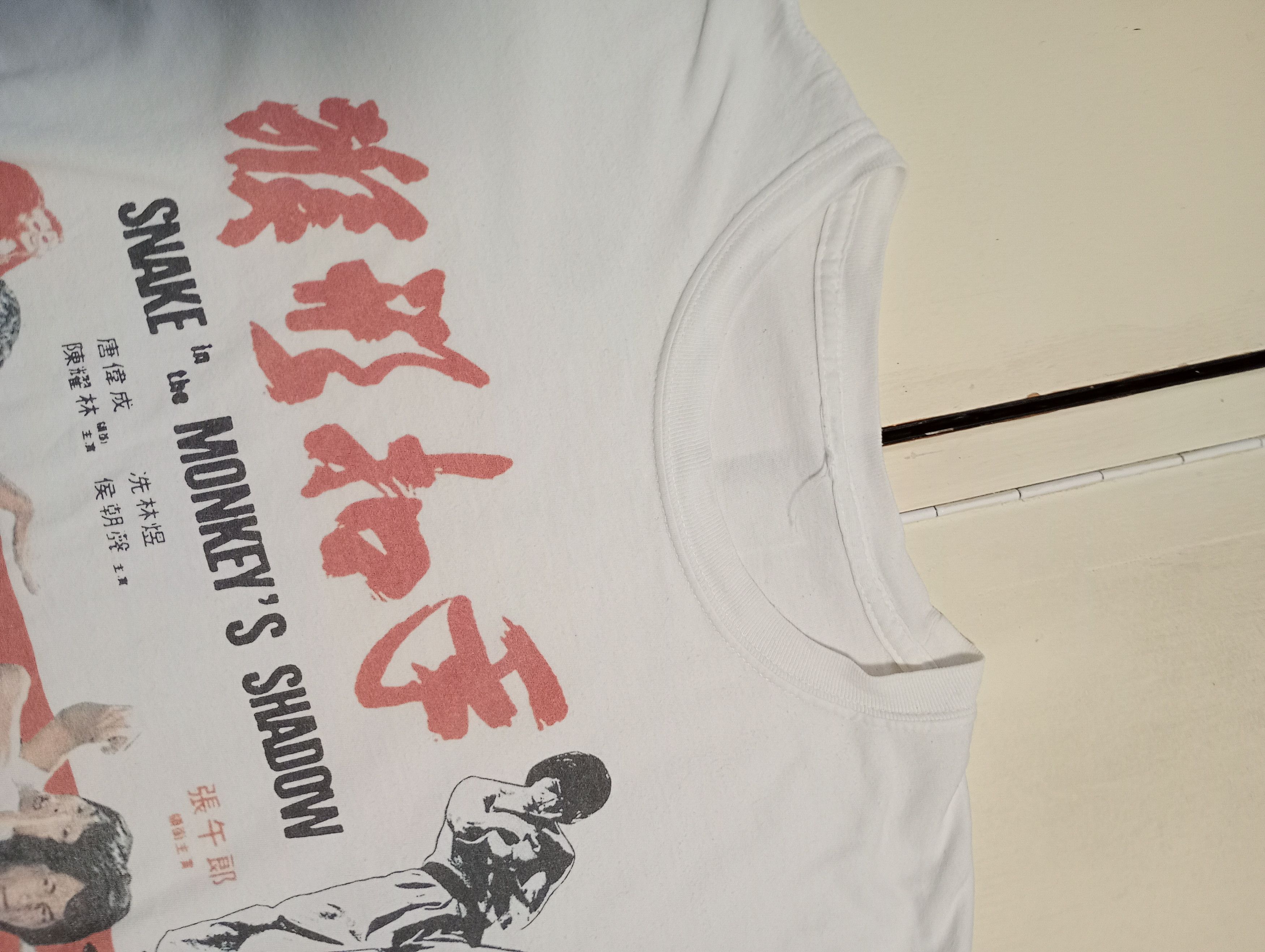 Vintage Snake in the Shadow of the Monkey T-Shirt Vintage 80's Size US S / EU 44-46 / 1 - 7 Thumbnail