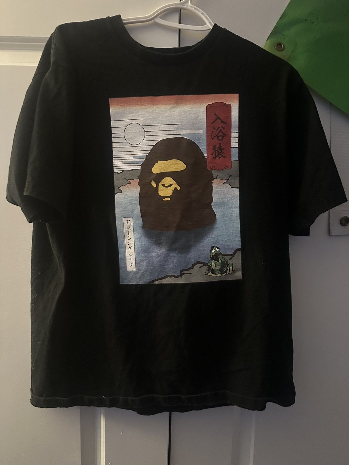 Bape Japan Culture Tee Size US L / EU 52-54 / 3 - 1 Thumbnail