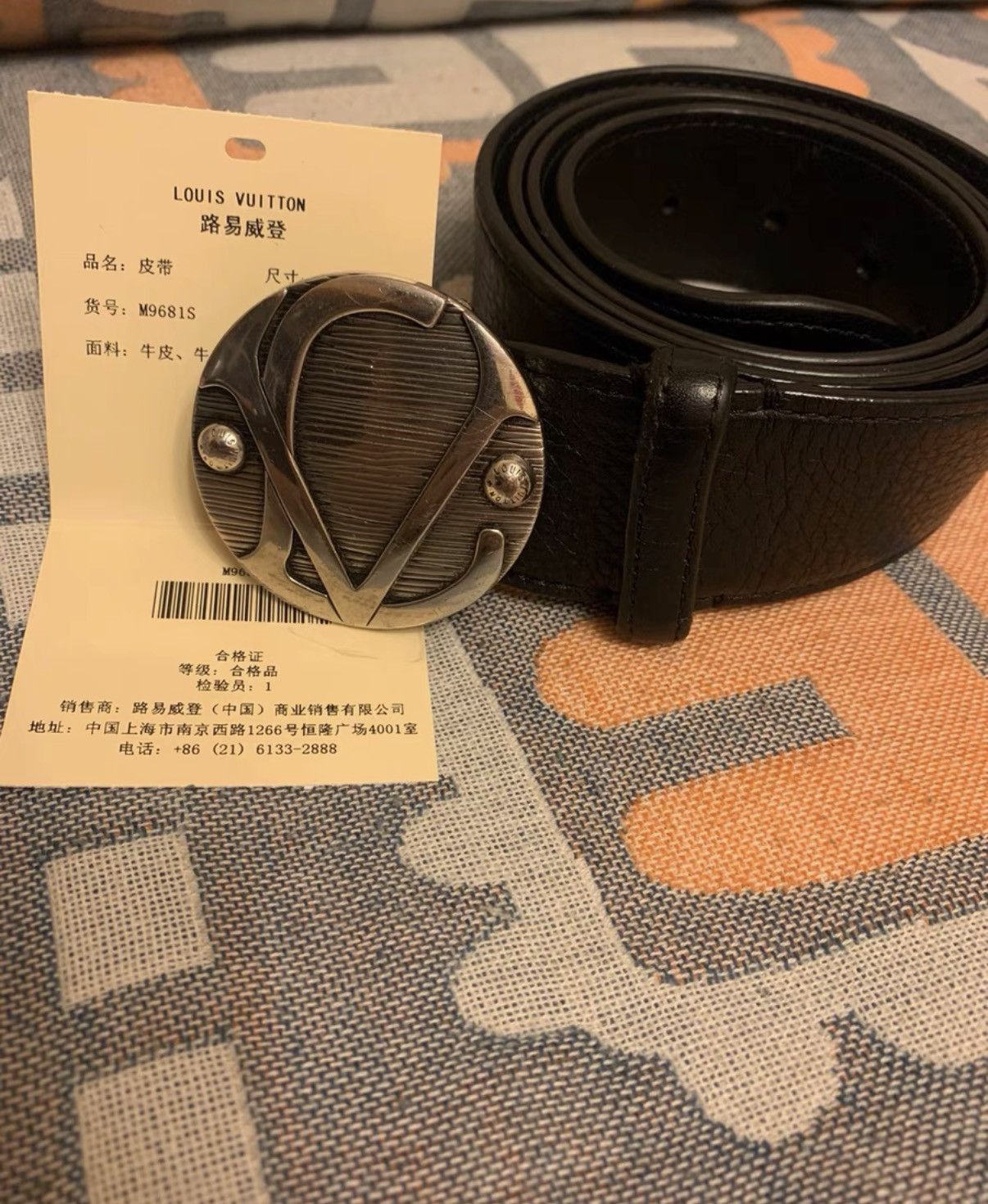 Louis Vuitton Black Leather Belt with Engraved Buckle Size ONE SIZE - 1 Thumbnail