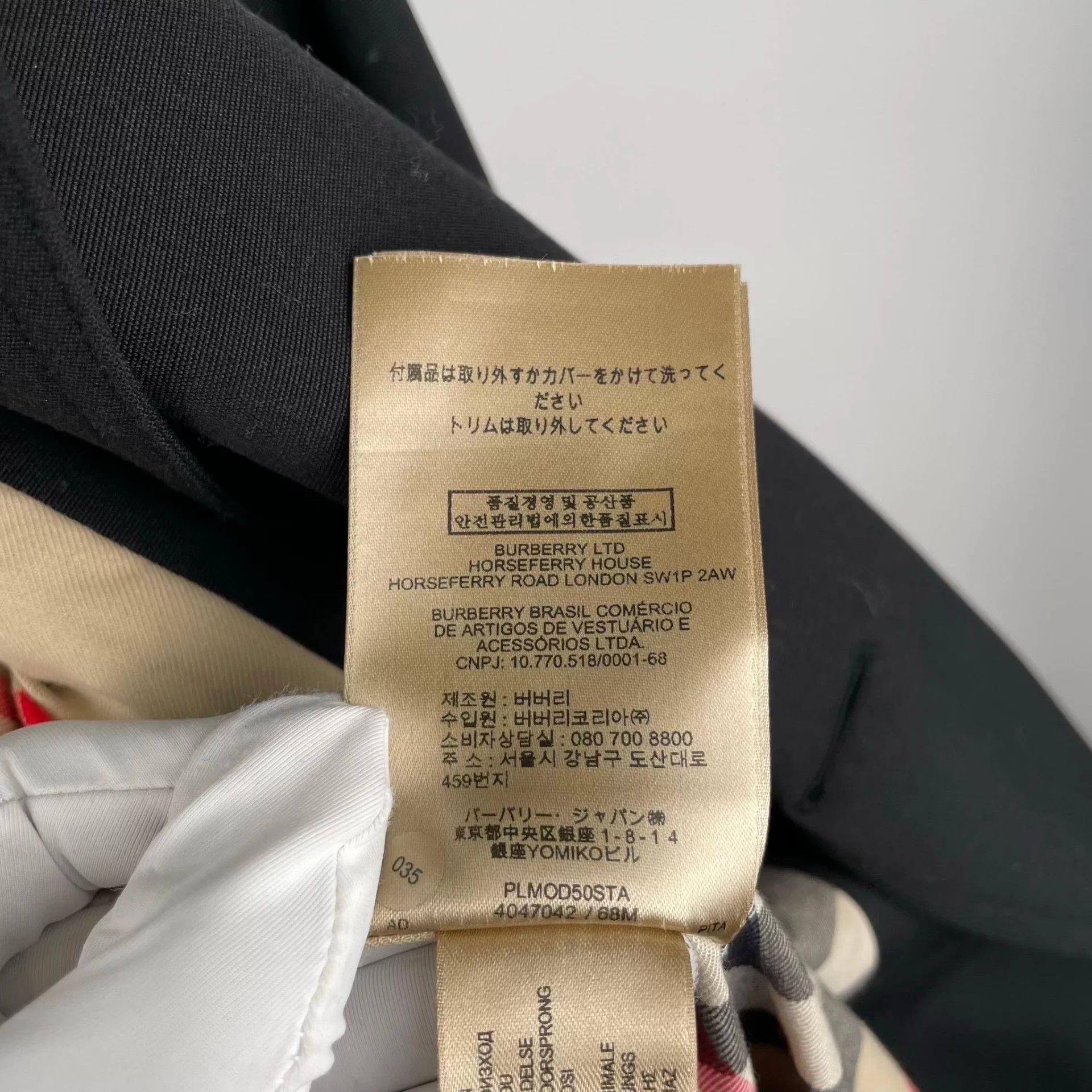 Burberry Burberry Trench Coat 32 Size XXS / US 00 / IT 34 - 7 Thumbnail