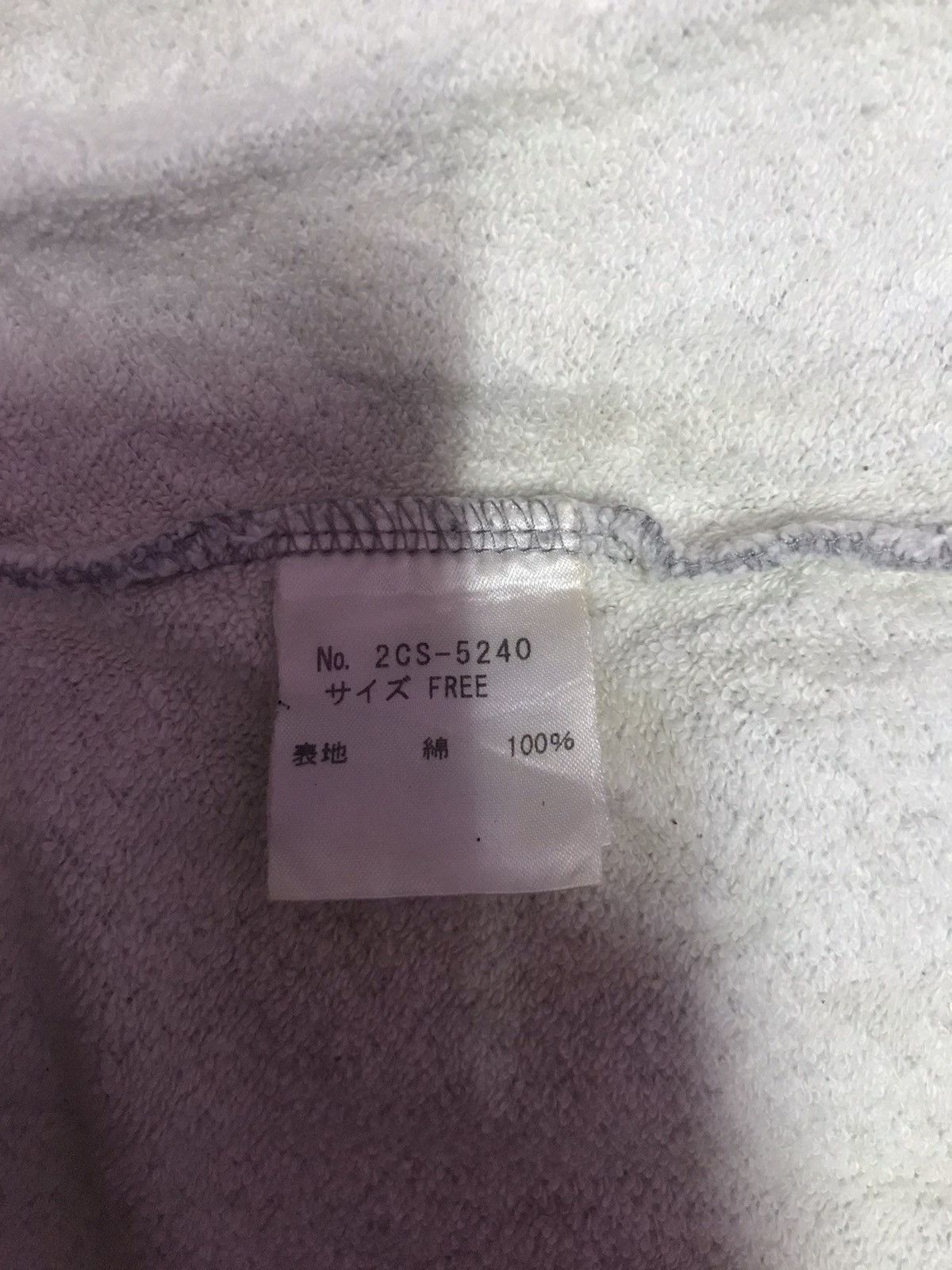Hysteric Glamour Hysteric Glamour Sweatshirts Size US S / EU 44-46 / 1 - 5 Thumbnail