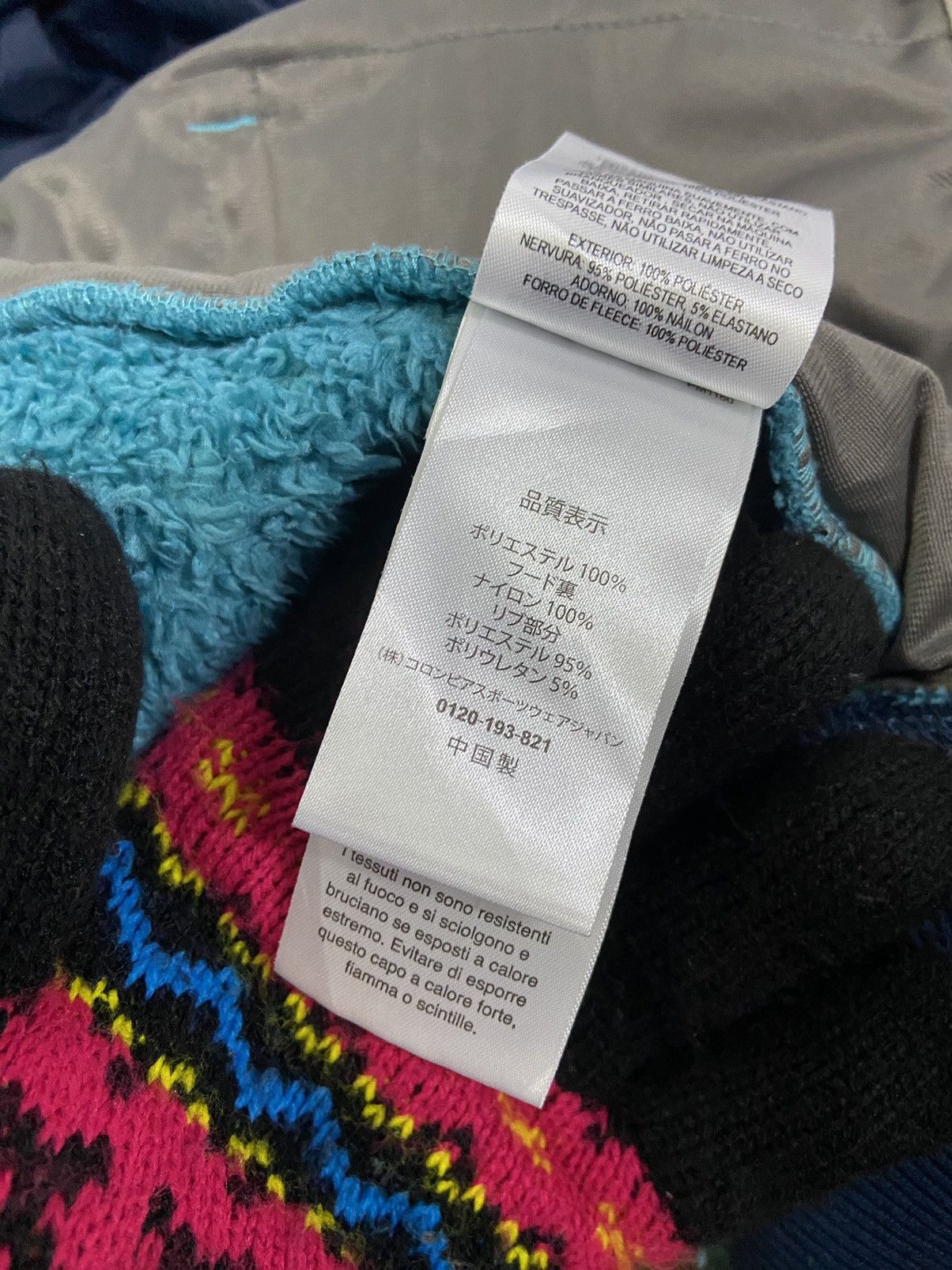 Columbia COLUMBIA FLEECE ZIPPER HOODIE Size US L / EU 52-54 / 3 - 14 Thumbnail