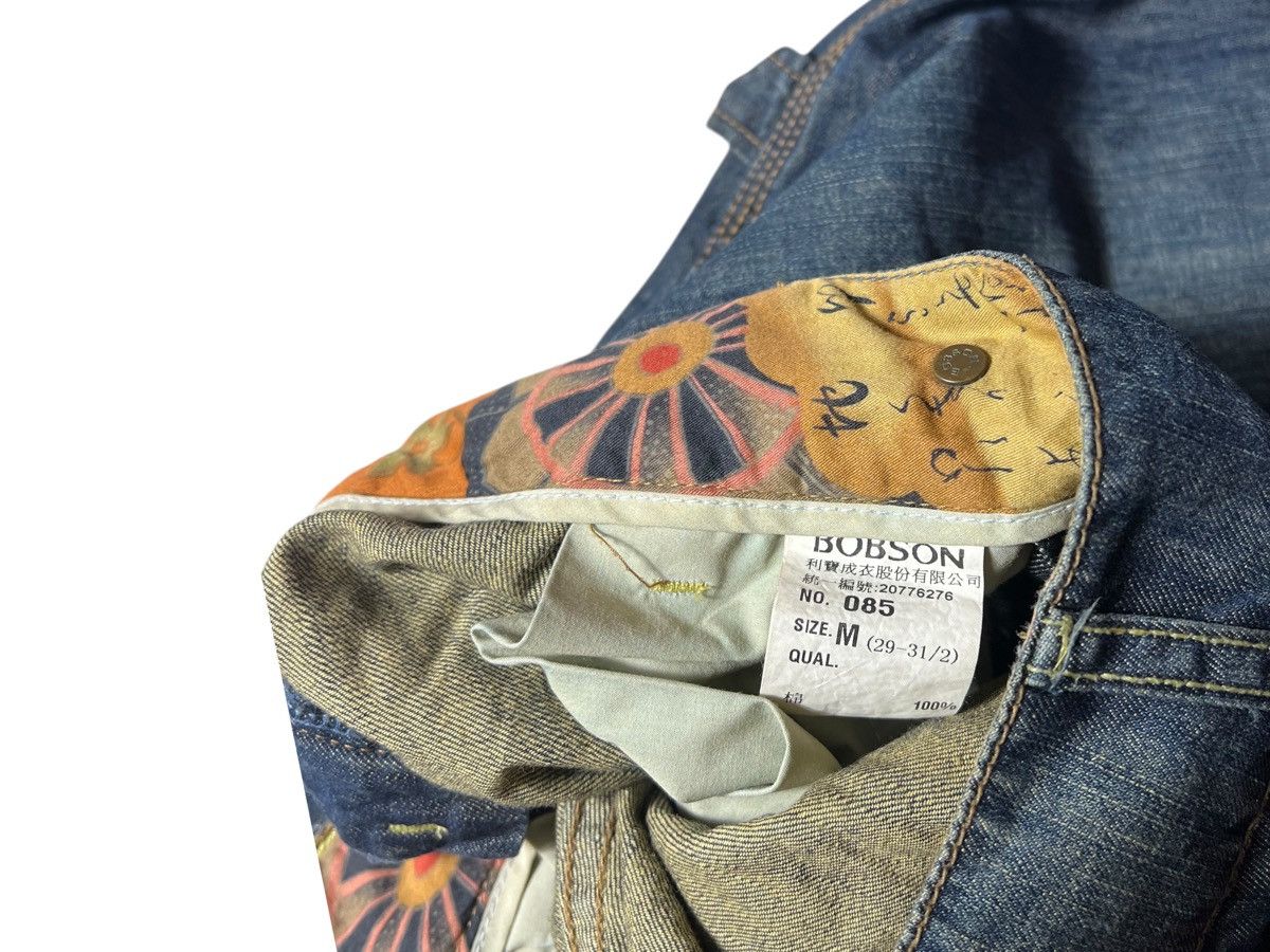 Japanese Brand Vintage Bobson Super Flared Carpenter Washed Pants Size US 28 / EU 44 - 6 Thumbnail