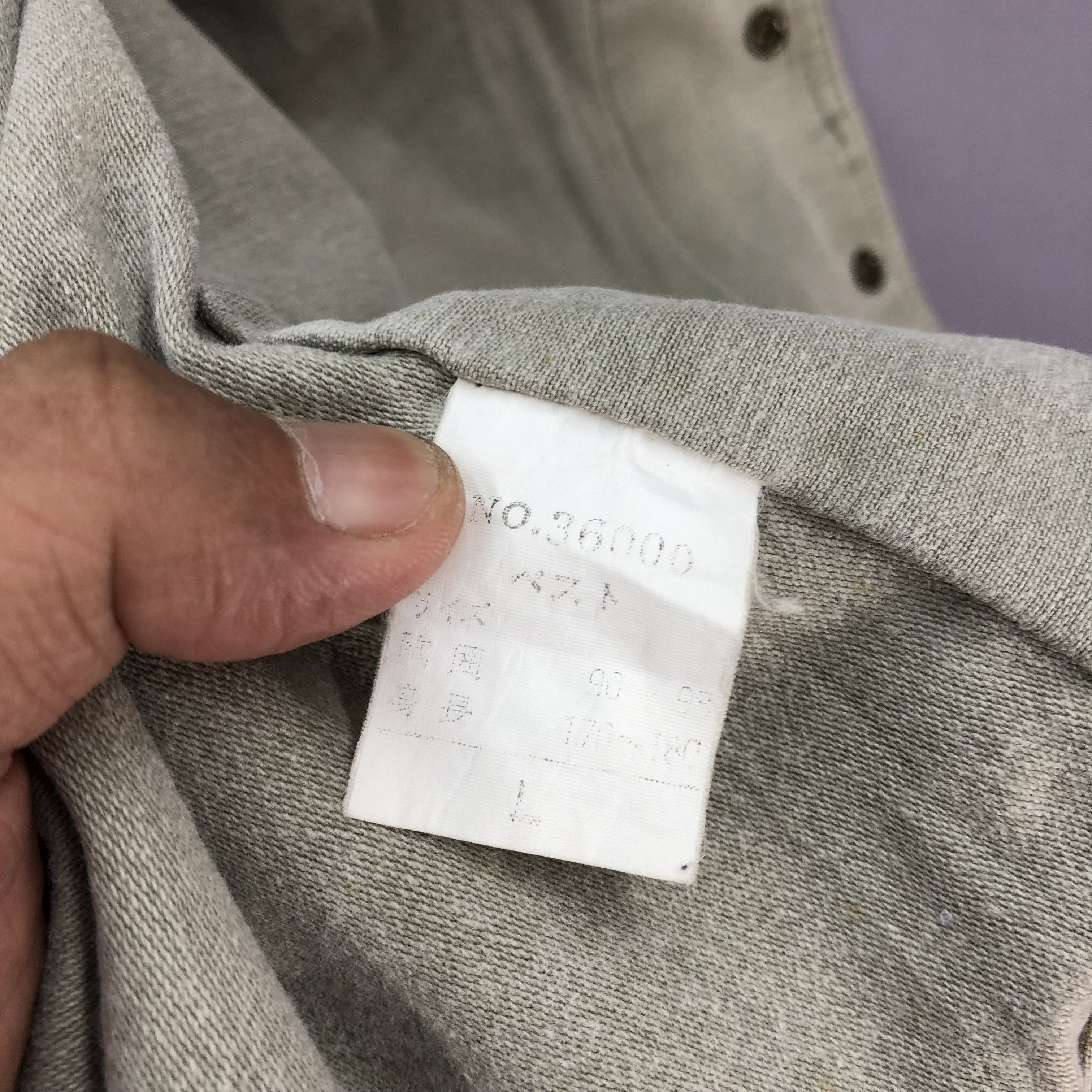 Japanese Brand × Vintage Vintage Japanese Bondage Multi Pocket Vest Jacket Size US M / EU 48-50 / 2 - 8 Thumbnail