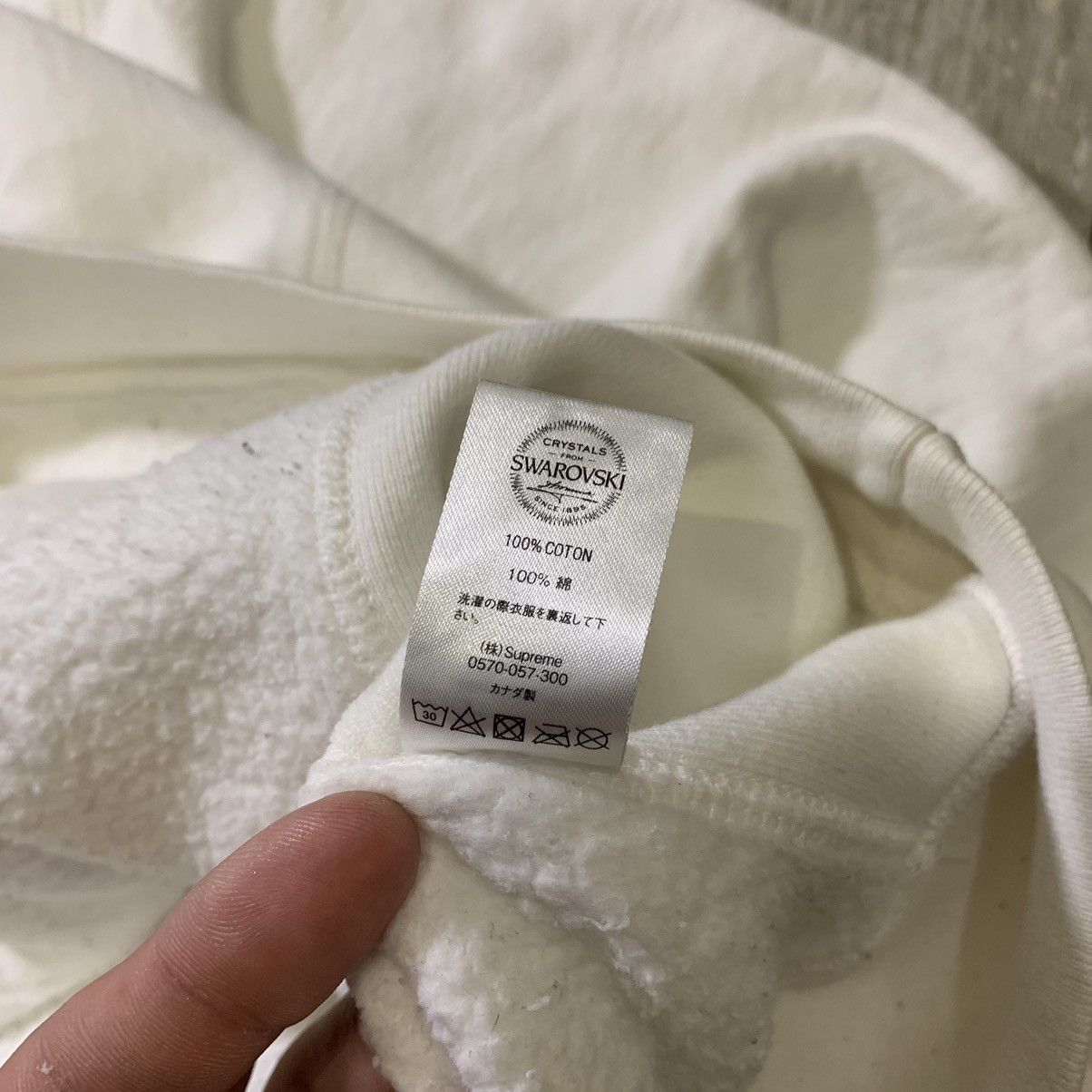 Supreme × Swarovski SWAROWSKI x SUPREME S logo hoodie Size US XL / EU 56 / 4 - 8 Thumbnail