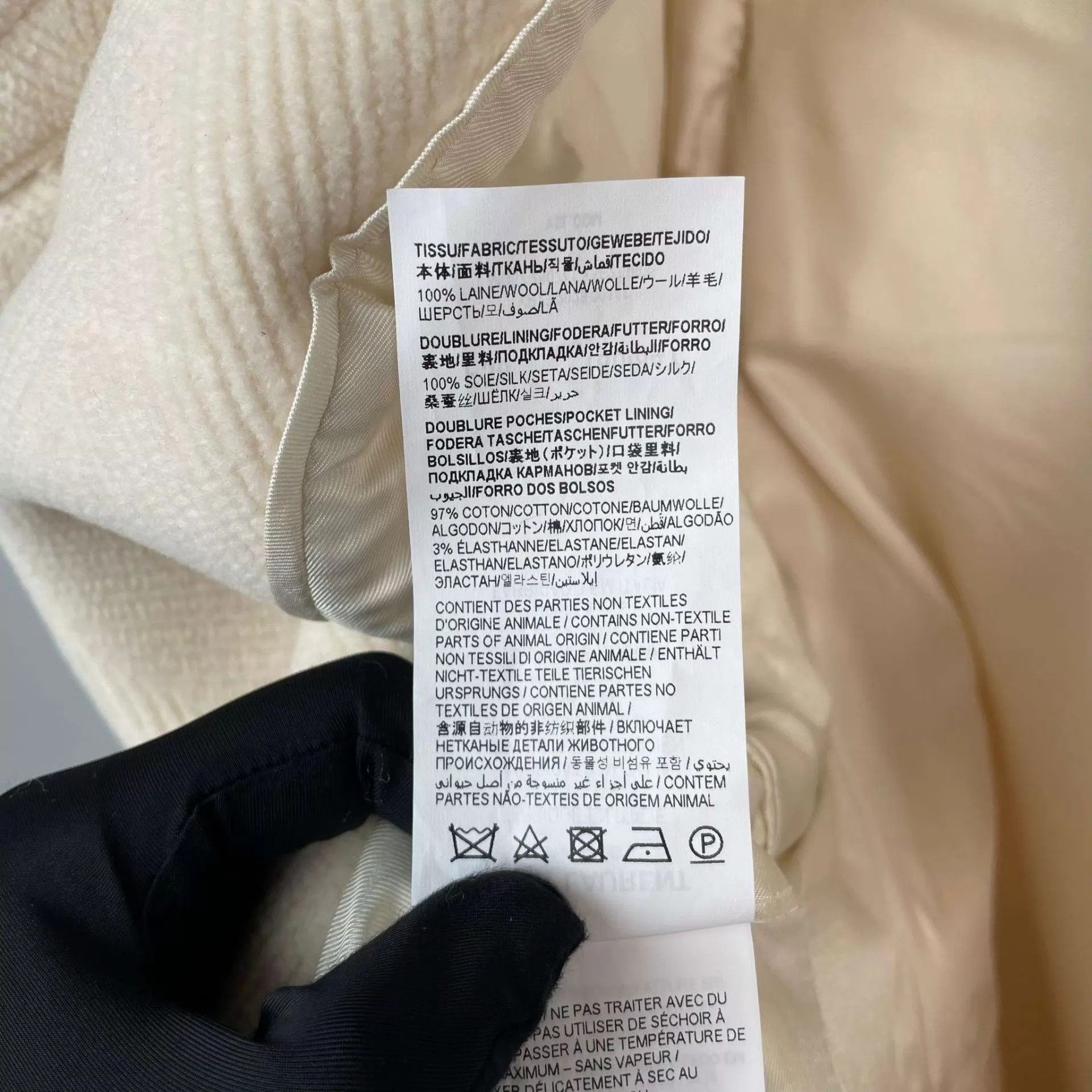 Yves Saint Laurent YSL Cashmere Long Beige Coat 36 Size XS / US 0-2 / IT 36-38 - 5 Thumbnail