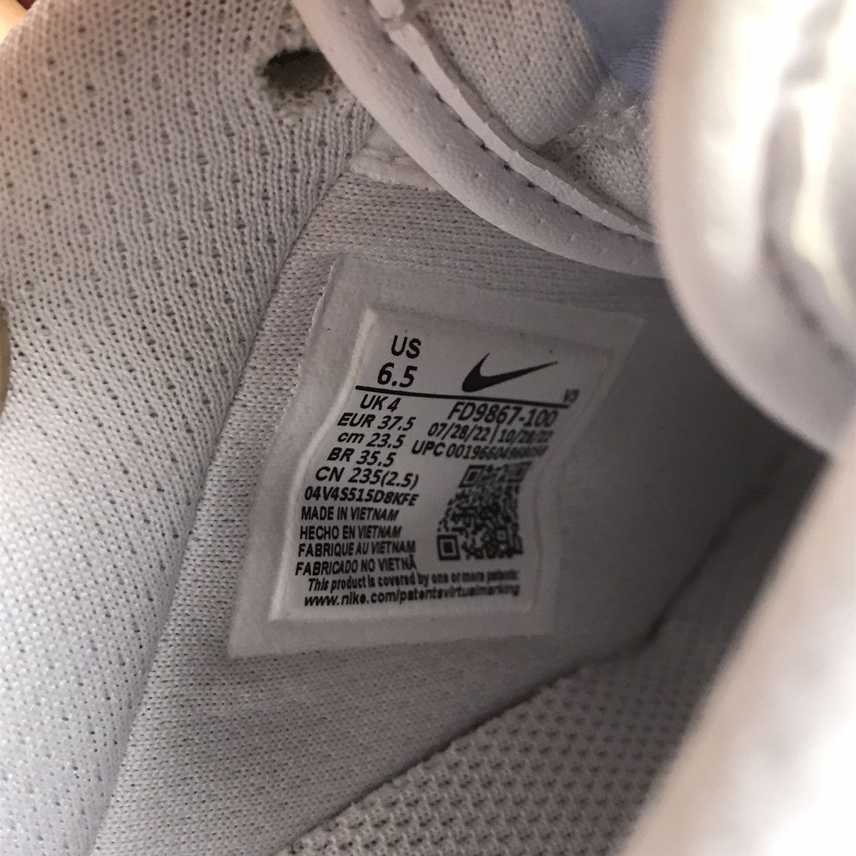 Hypebeast × Nike Nike Air Force One 07 Gumsole White cobalt bliss-Alabaster Size US 5 / EU 37 - 8 Thumbnail