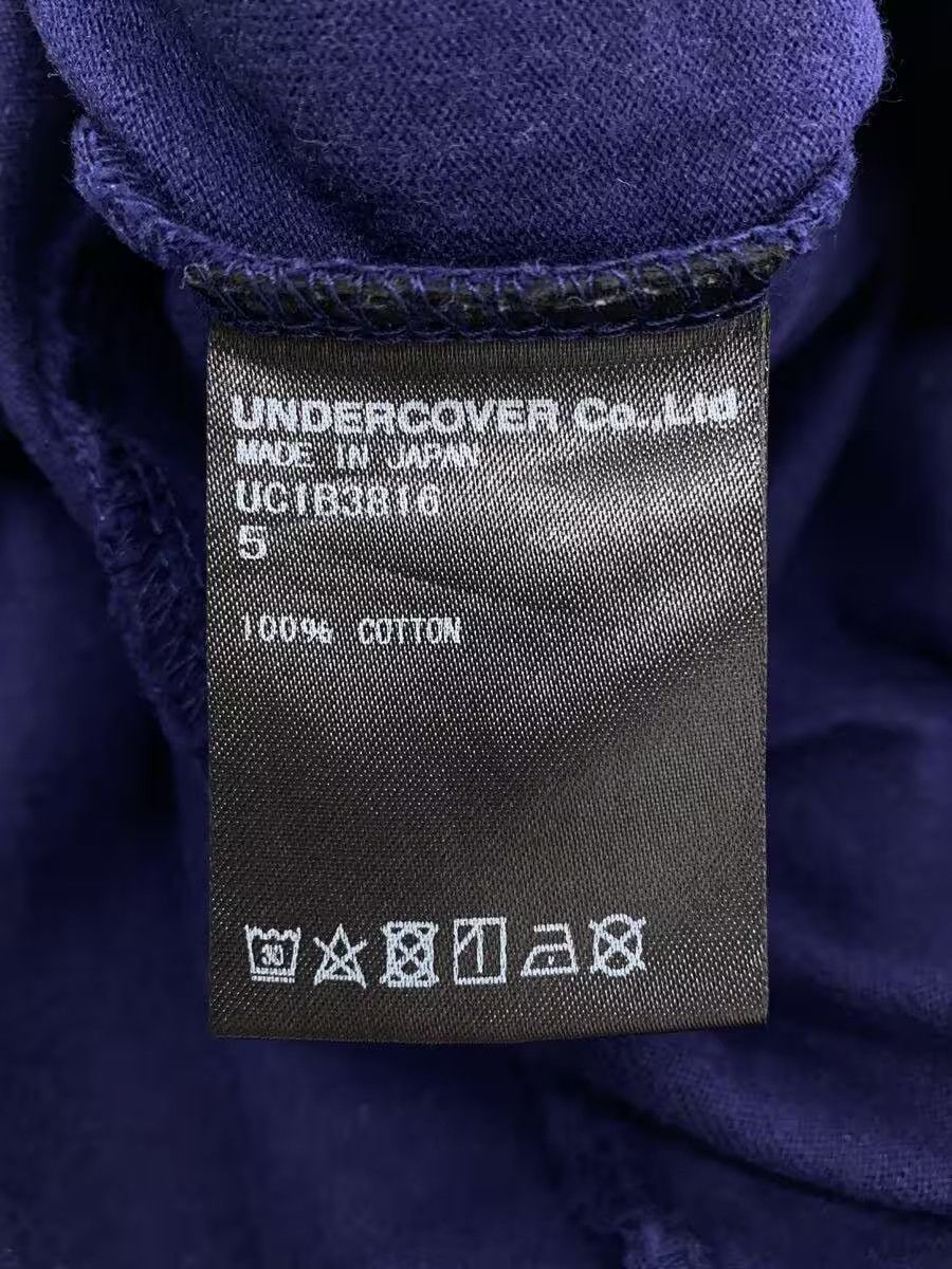 Undercover "HEAL YOURSELF" X-Ray Tee Size US XXL / EU 58 / 5 - 6 Thumbnail