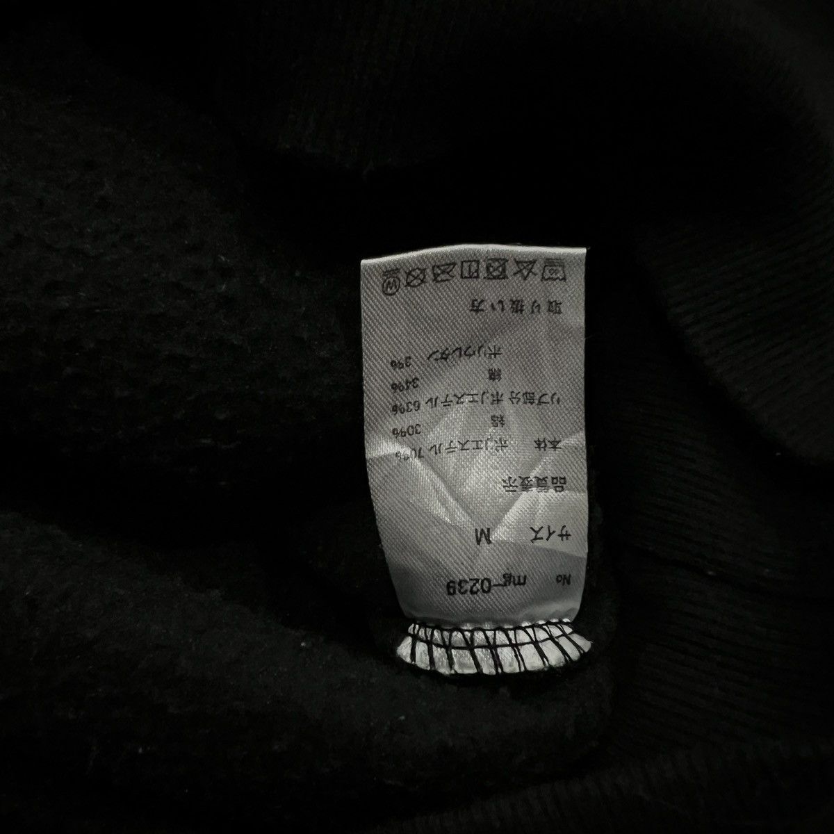 Designer Mark Gonzales Sweatshirt Size US M / EU 48-50 / 2 - 13 Thumbnail