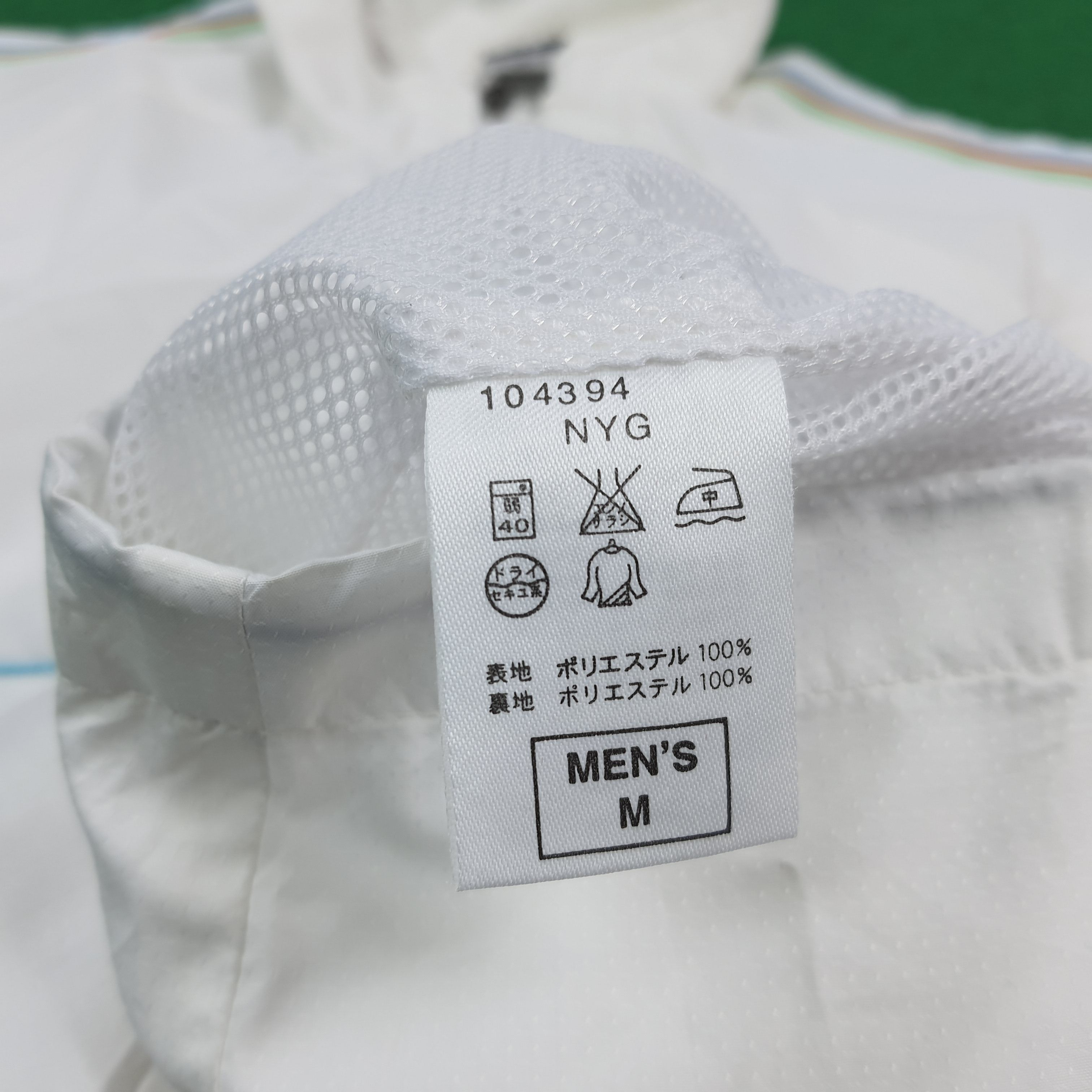 Nike Vintage Y2k Nike Windbreaker Jacket Track Top C306N8 Size US L / EU 52-54 / 3 - 8 Thumbnail
