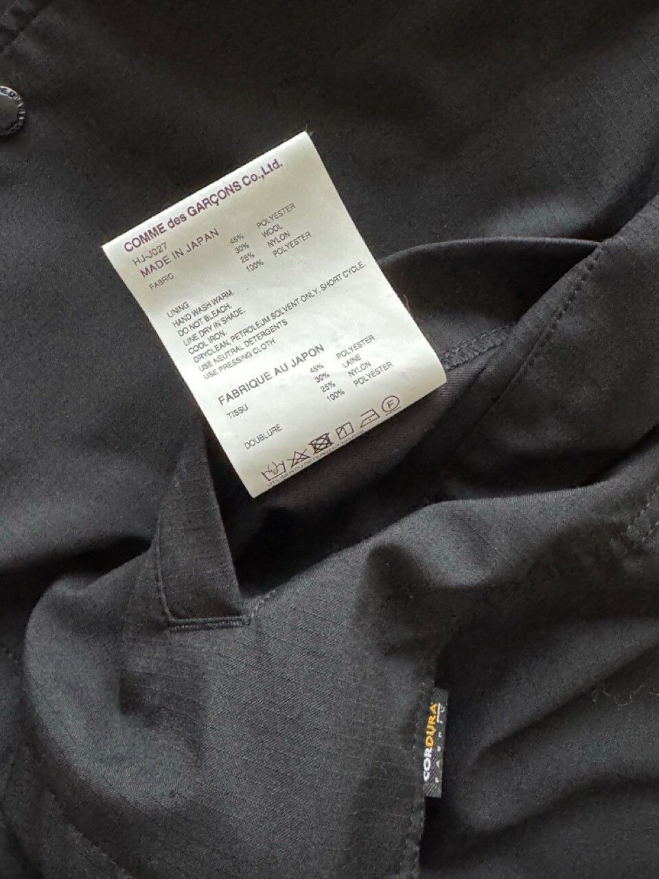 Comme des Garcons Homme COMME DES GARÇONS HOMME Black Press-Stud Jacket XL Size US L / EU 52-54 / 3 - 4 Thumbnail