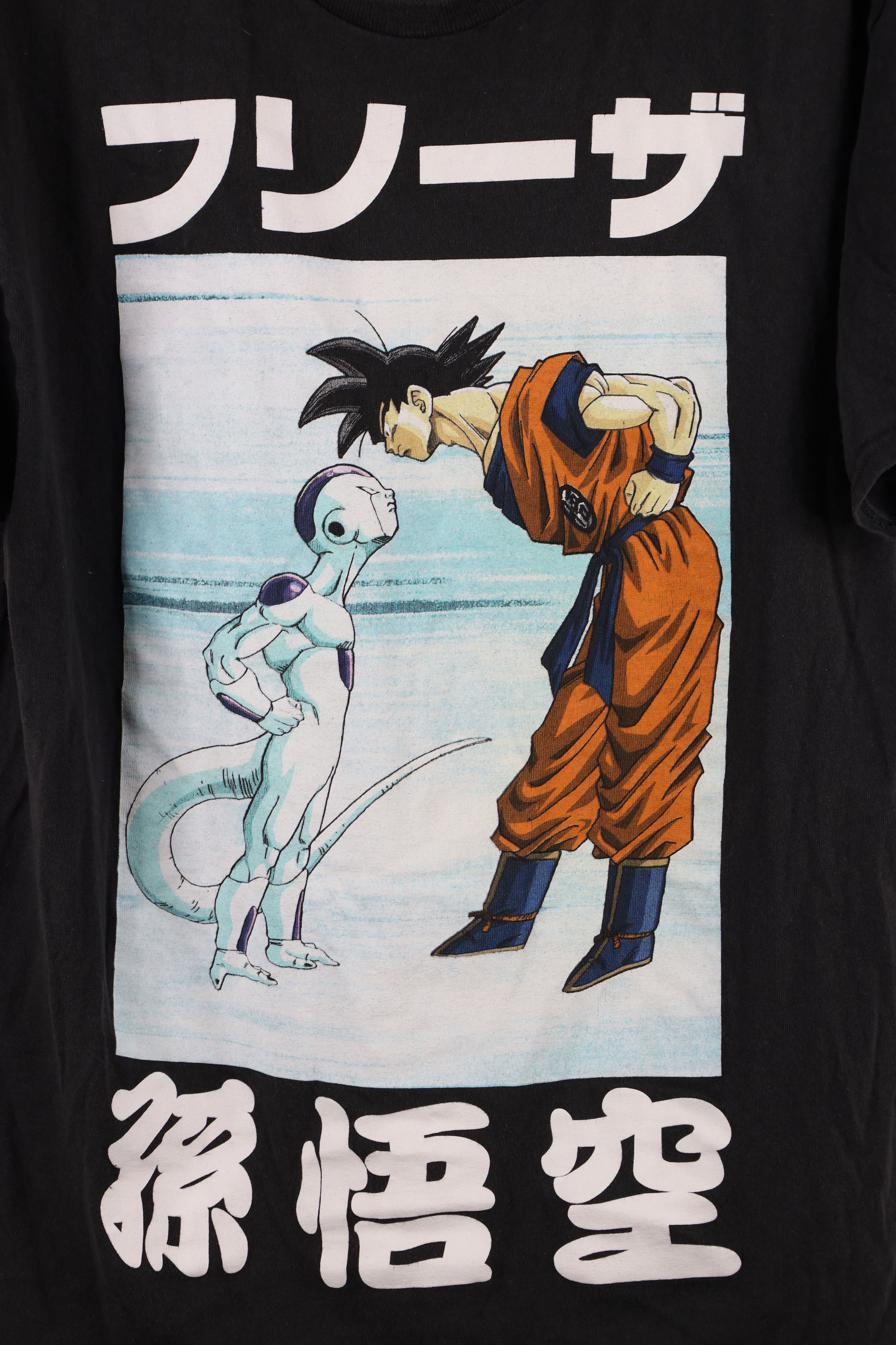 Vintage Y2K Dragon Ball Z Spell Out Anime Manga Goku Frieza T-Shirt Size US L / EU 52-54 / 3 - 4 Thumbnail