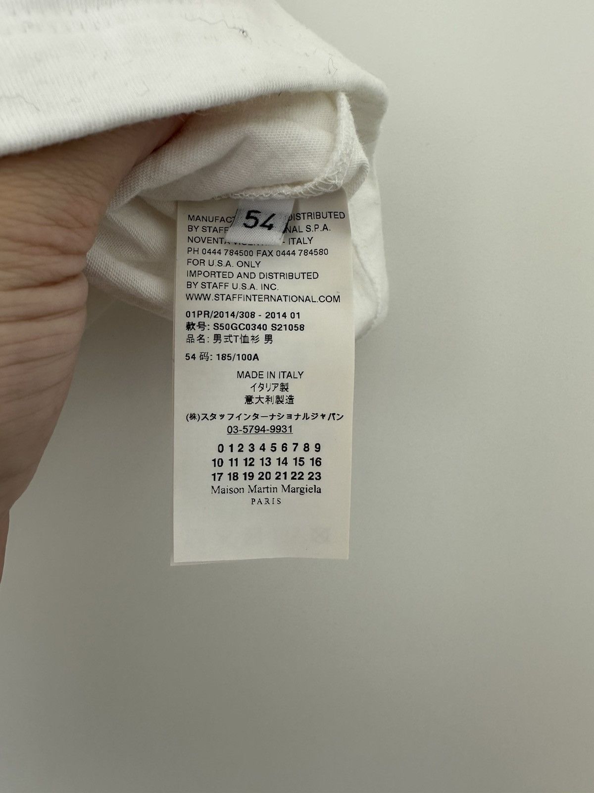 Margiela Short t-shirt with chain details