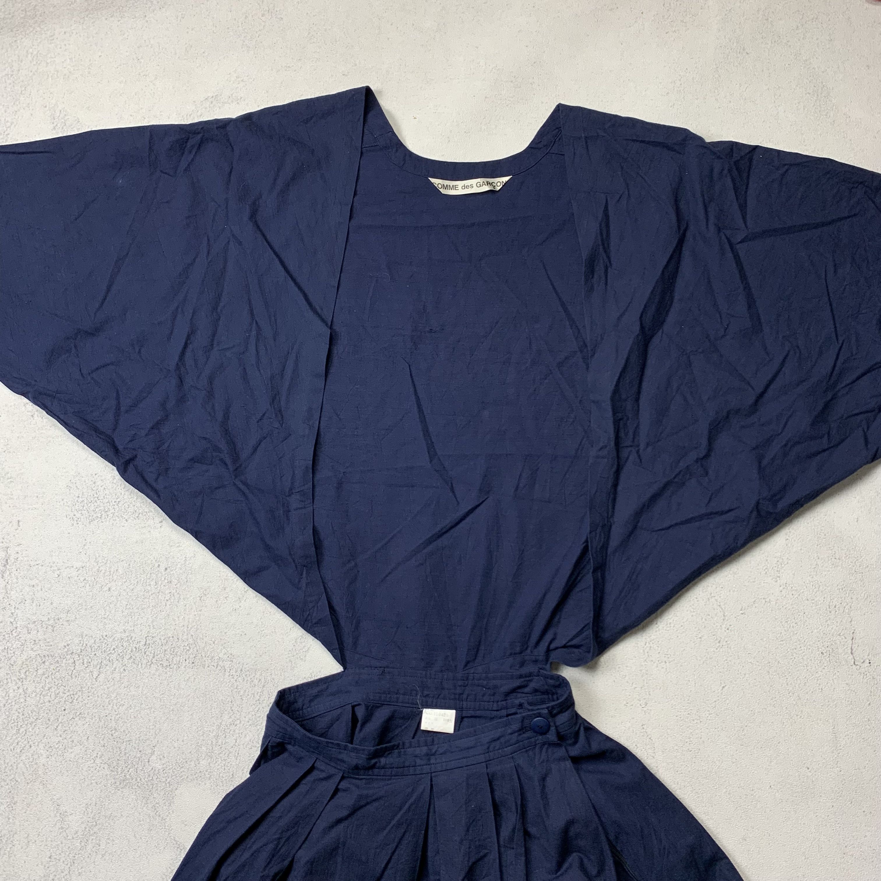 Comme des Garcons Vintage Comme Des Garcons CDG Jumpsuit Size 26" / US 2 / IT 38 - 2 Thumbnail