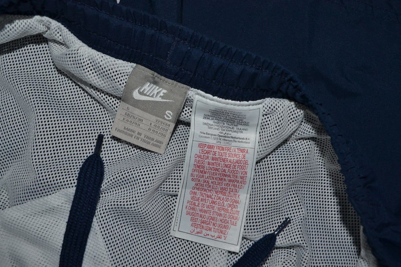 Nike × Vintage Nike Vintage Shorts Size S Size US 30 / EU 46 - 7 Thumbnail
