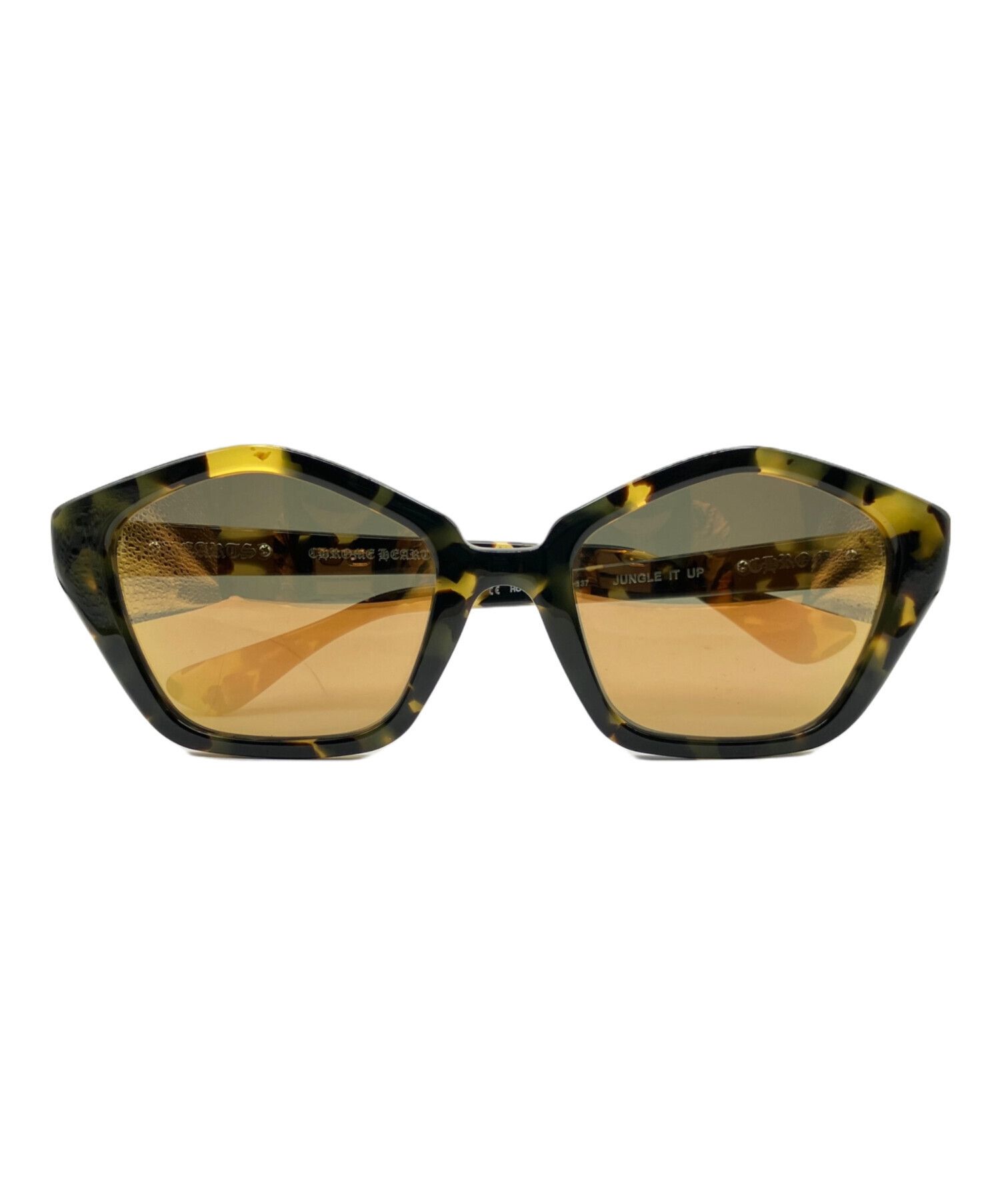 Chrome Hearts CHROME HEARTS JUNGLE IT UP Sunglasses Yellow Size ONE SIZE - 1 Thumbnail