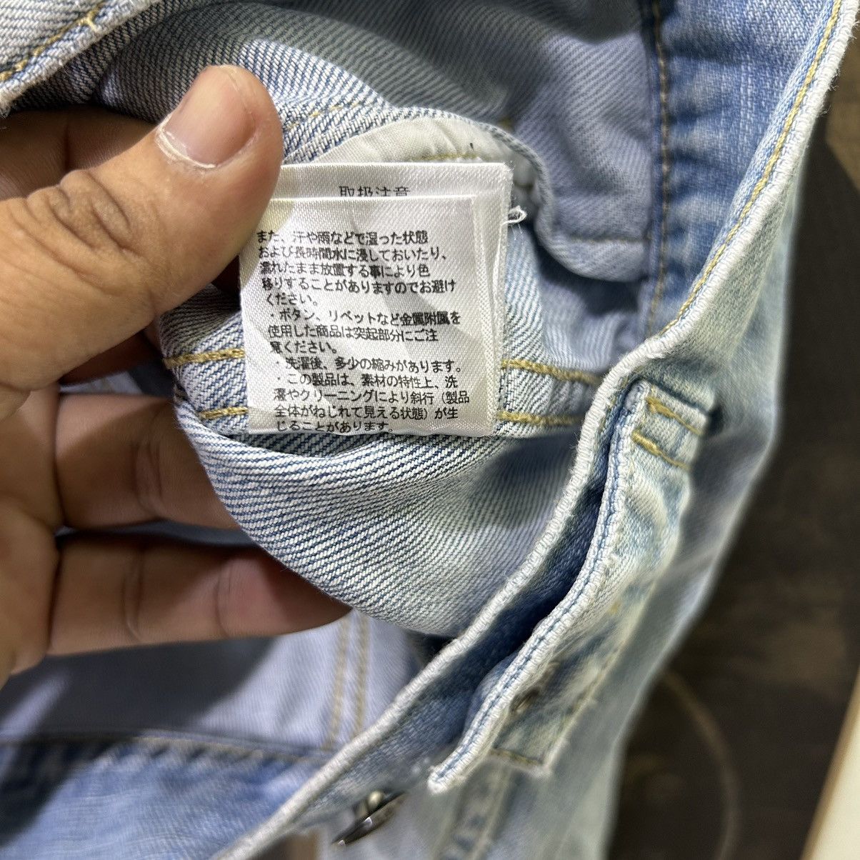 Japanese Brand × Vintage Vintage Japanese Brand Wash Blue Distressed Trucker Jacket Size US L / EU 52-54 / 3 - 13 Thumbnail